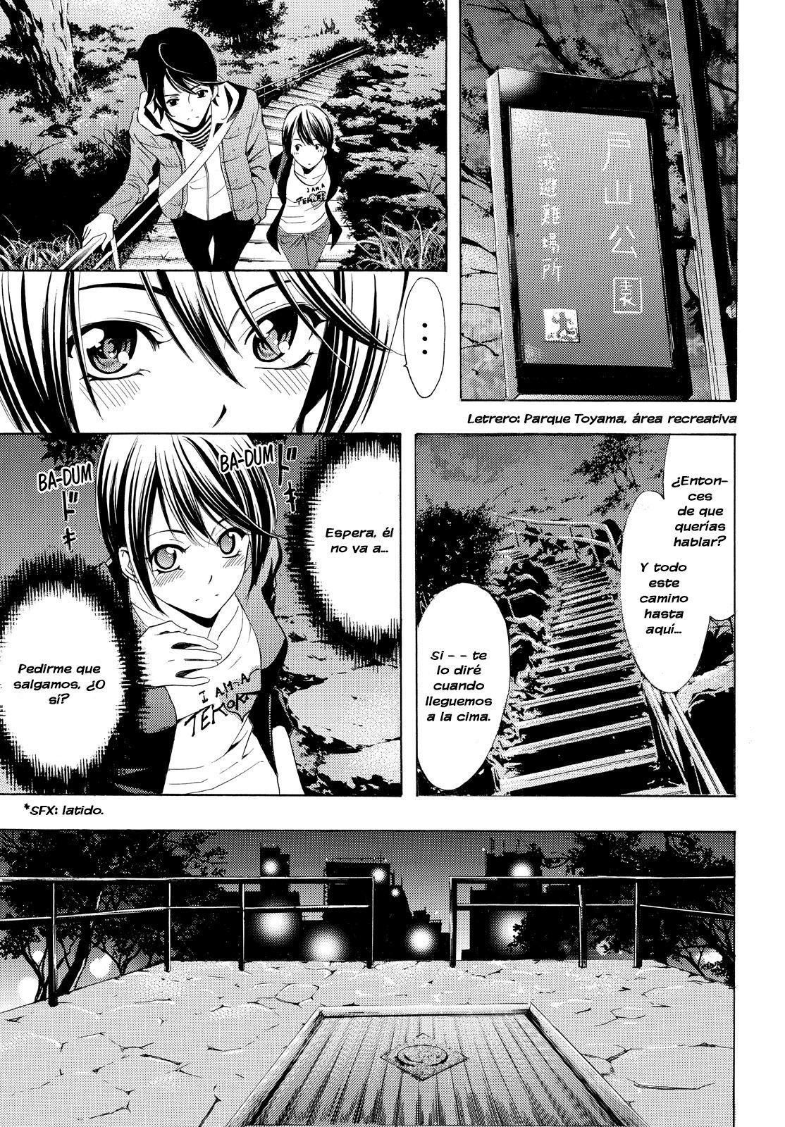 Read Fuuka ES Manga Online