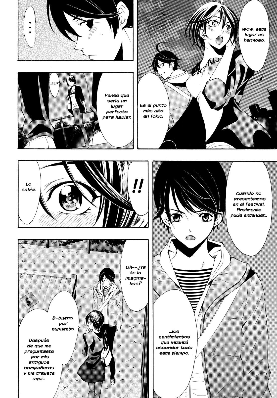 Read Fuuka ES Manga Online