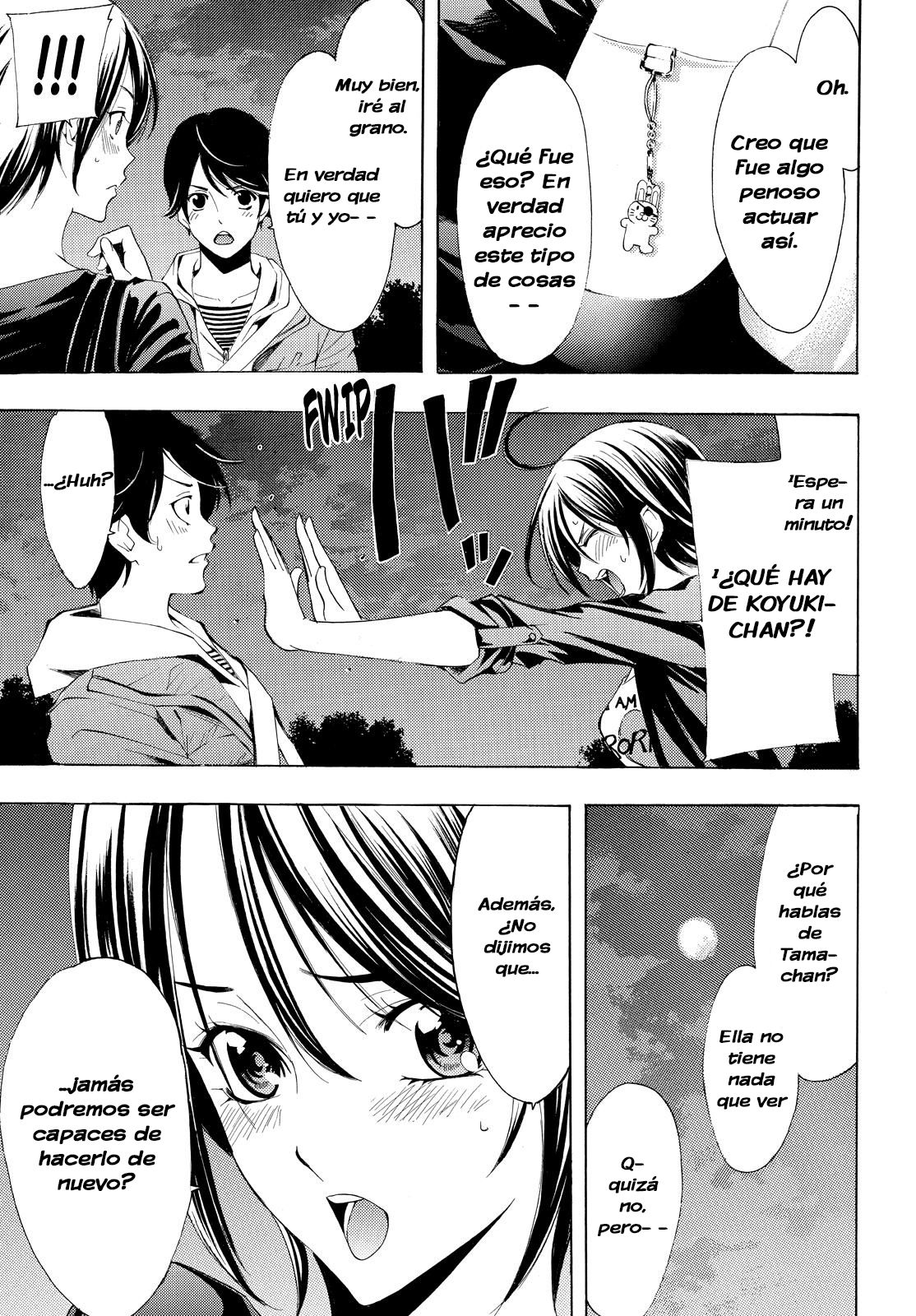 Read Fuuka ES Manga Online