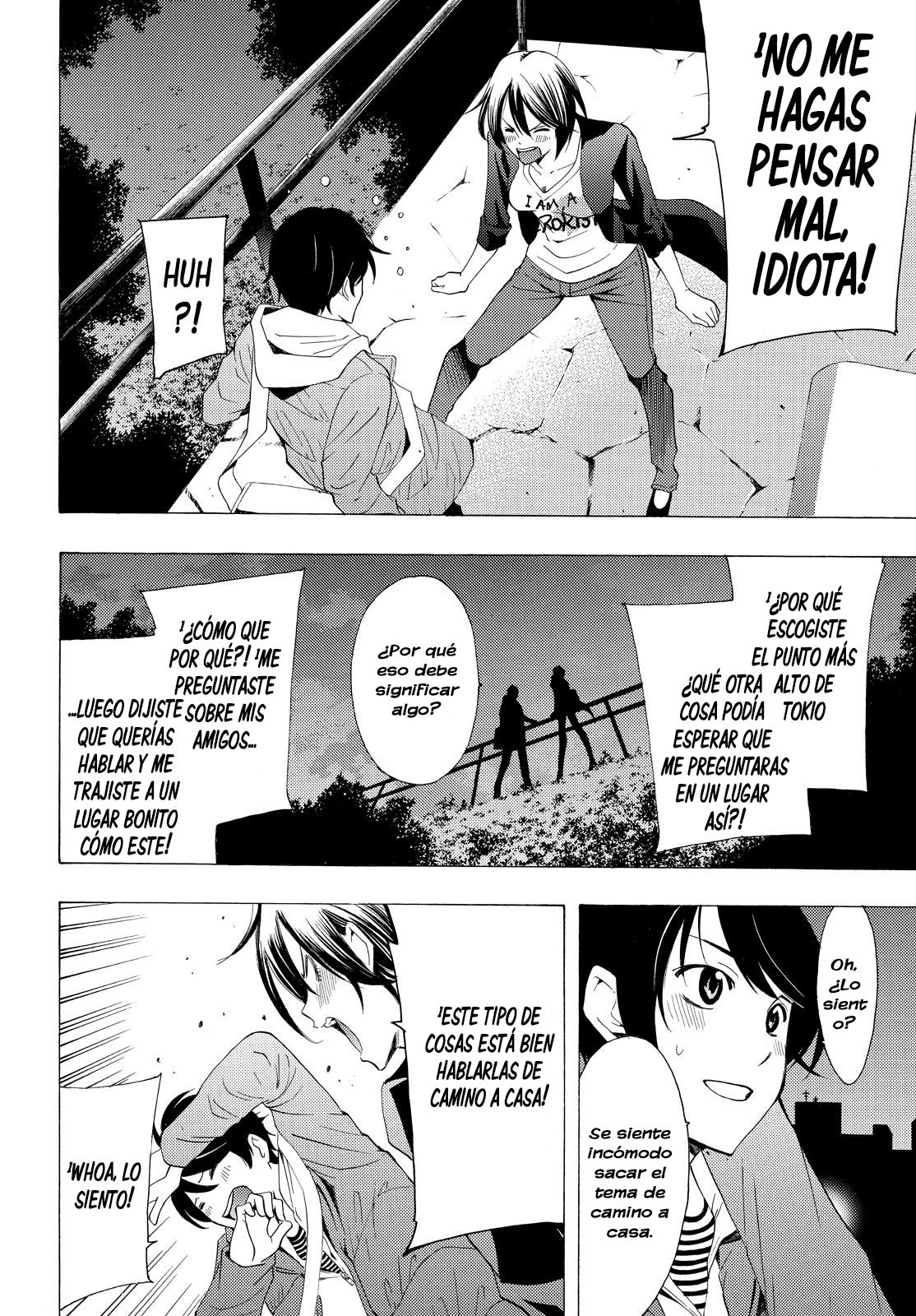 Read Fuuka ES Manga Online