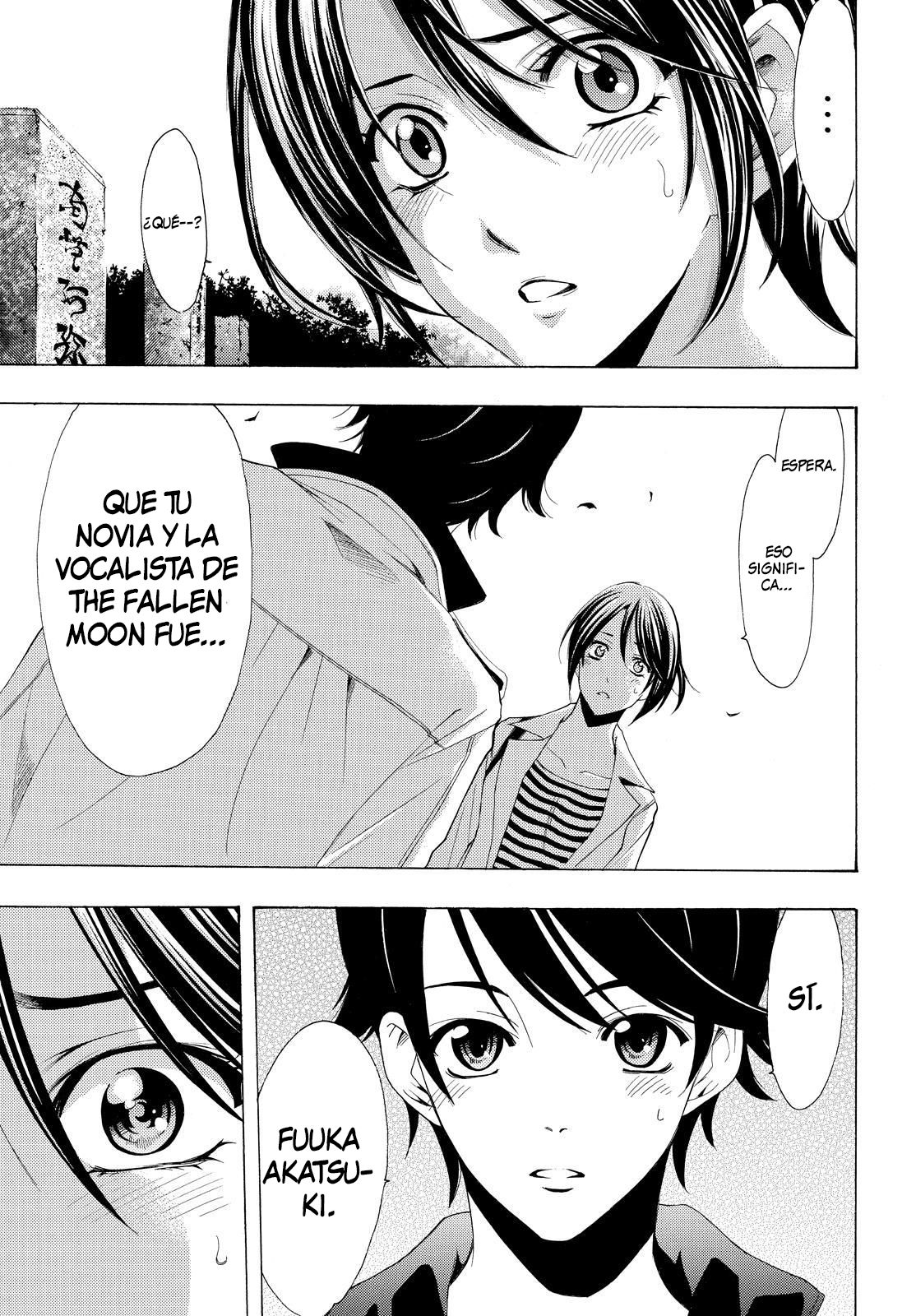 Read Fuuka ES Manga Online