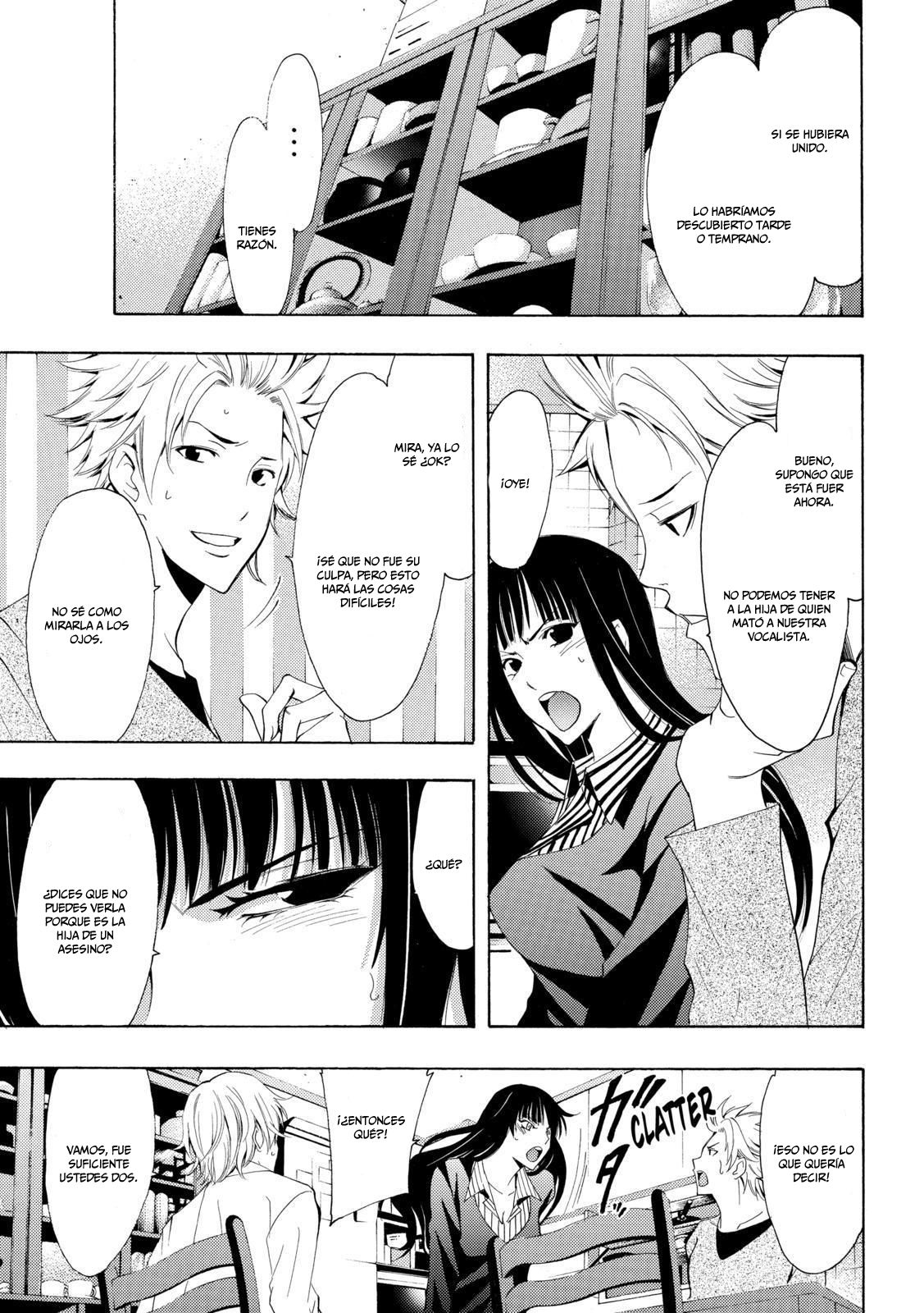 Read Fuuka ES Manga Online