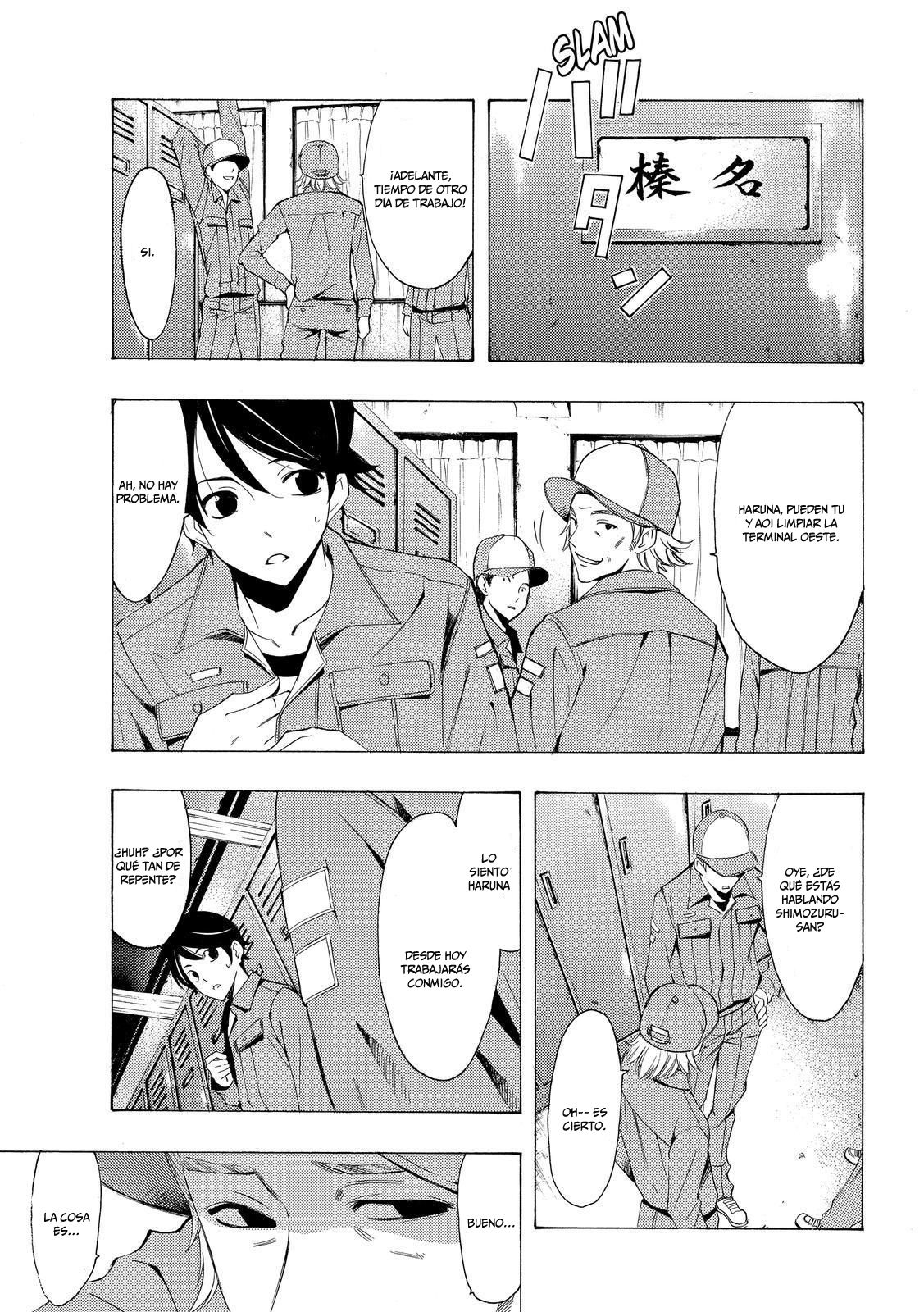 Read Fuuka ES Manga Online