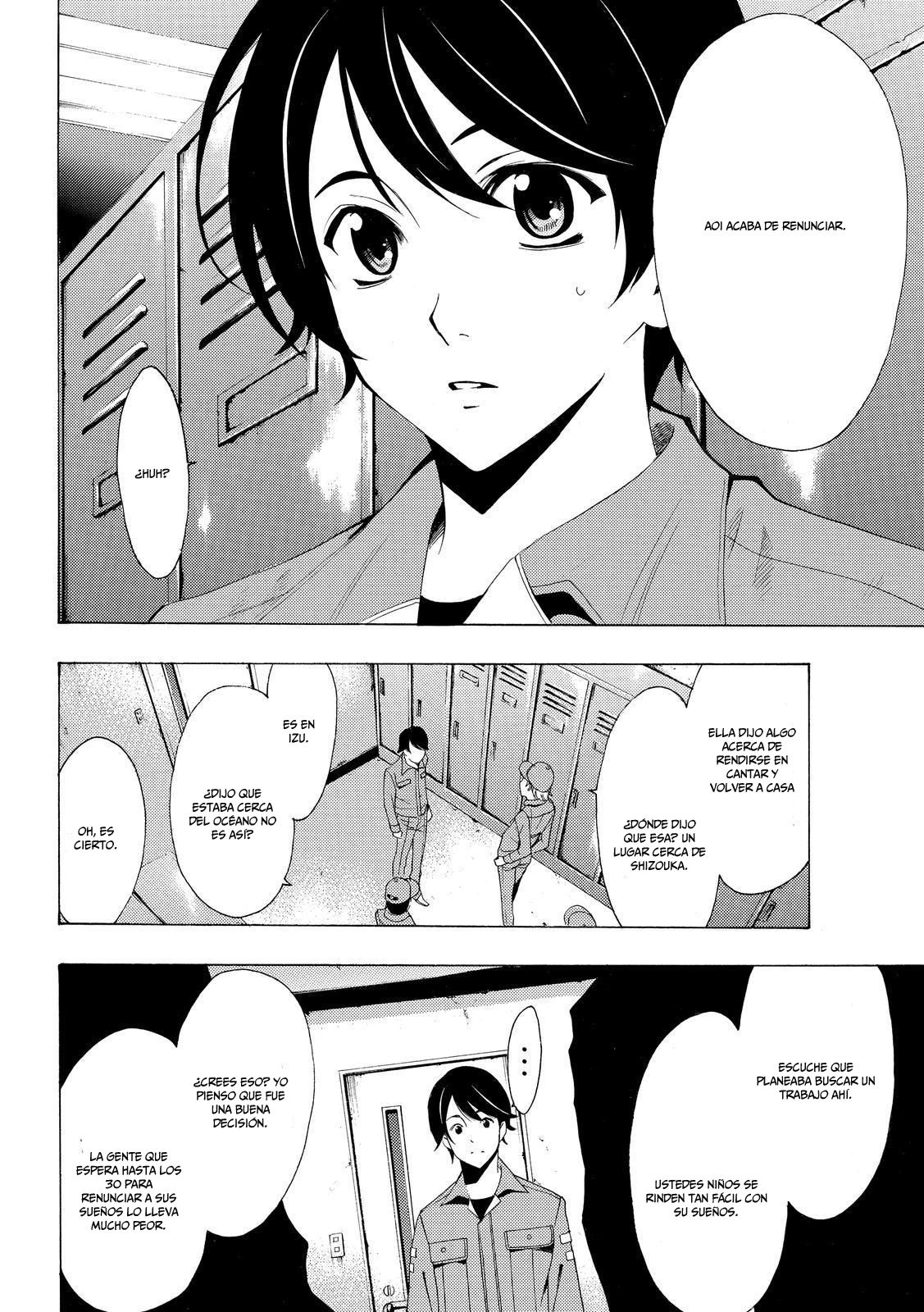 Read Fuuka ES Manga Online