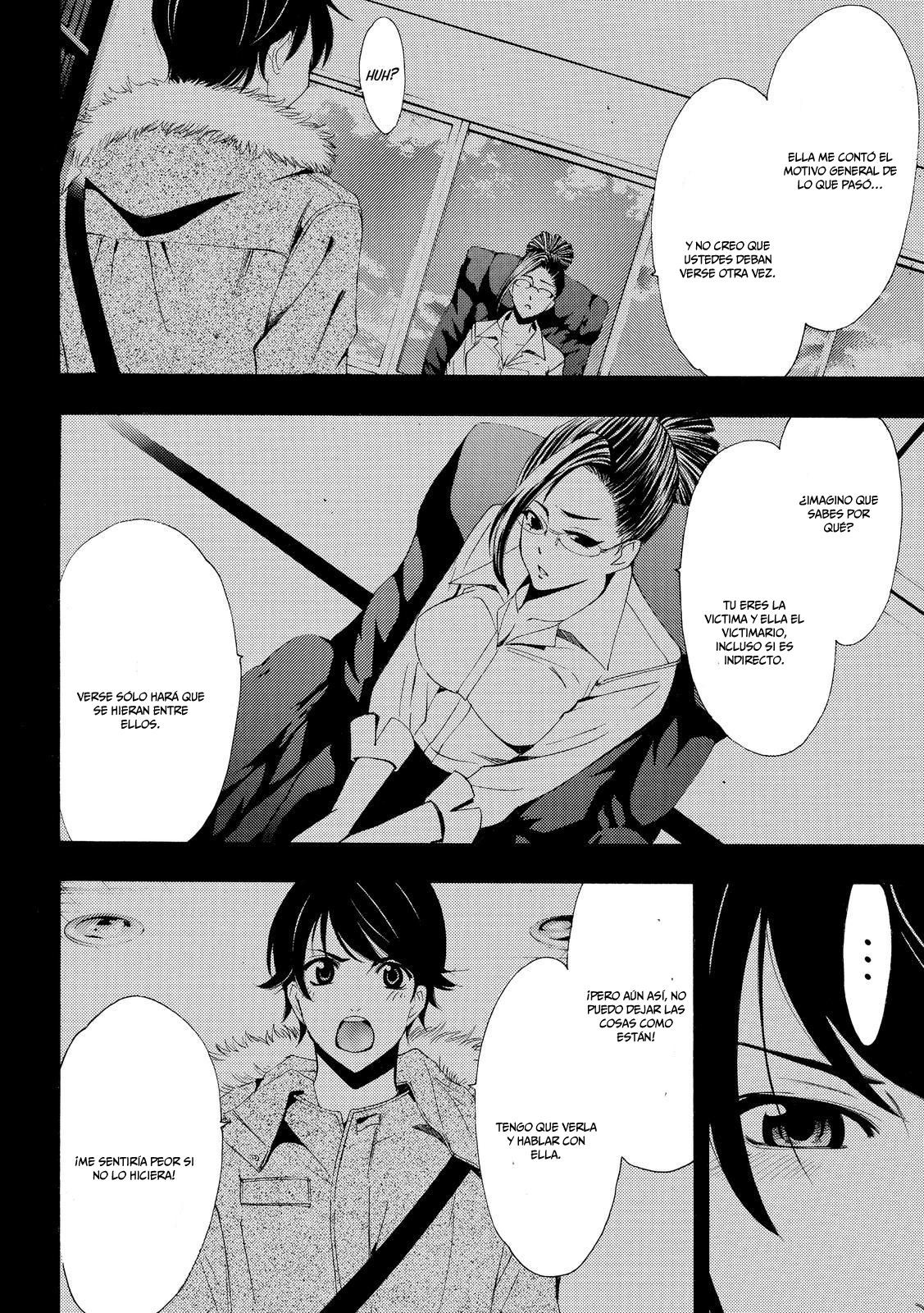 Read Fuuka ES Manga Online