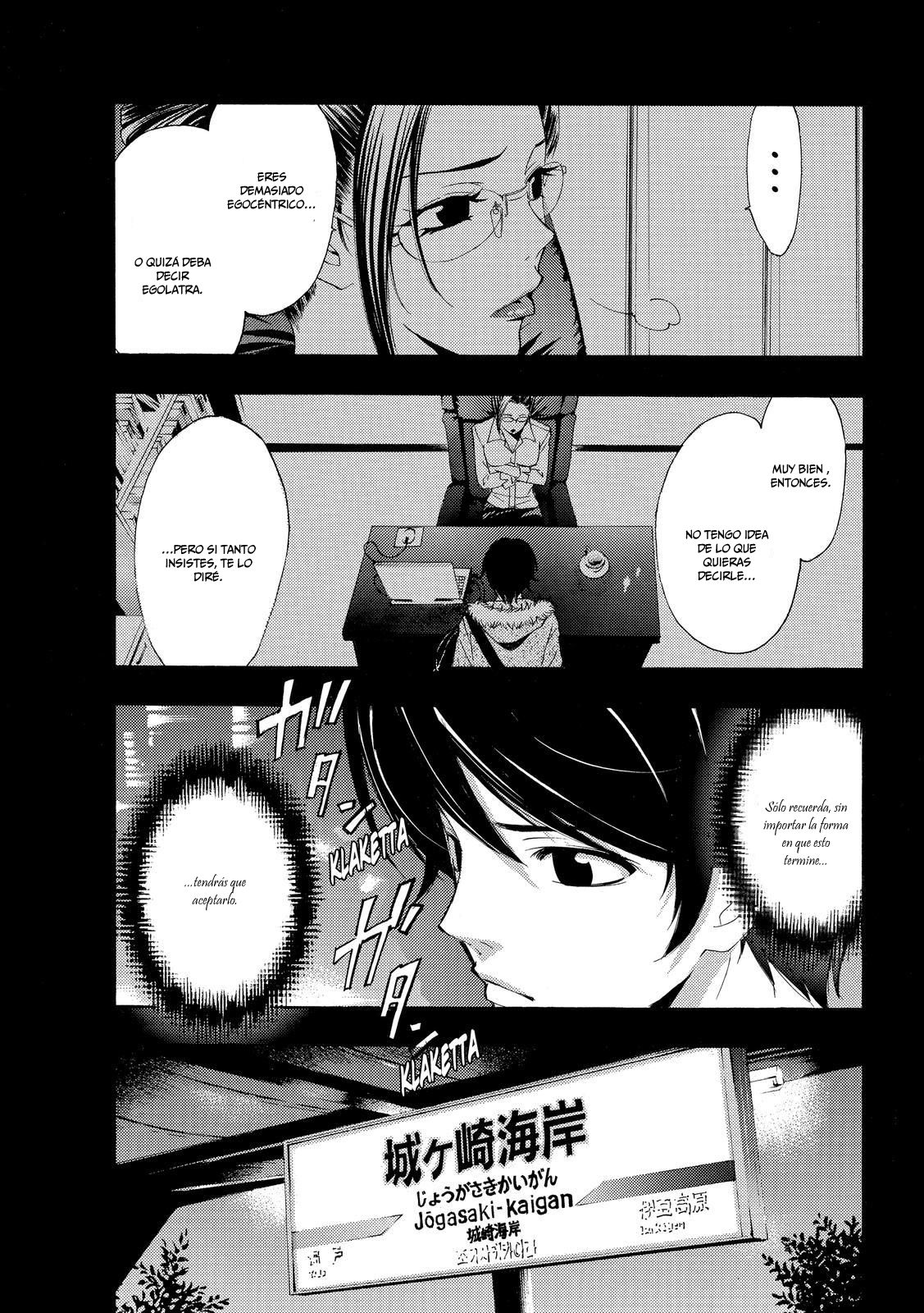 Read Fuuka ES Manga Online