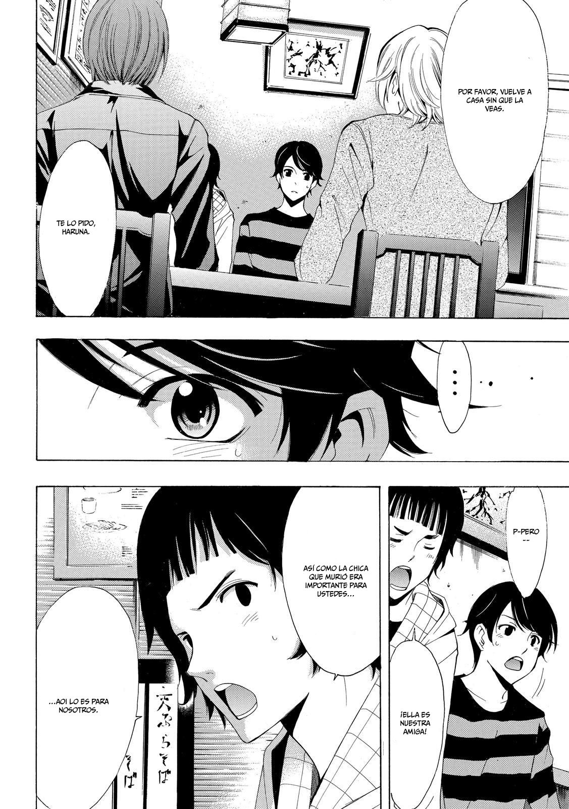 Read Fuuka ES Manga Online