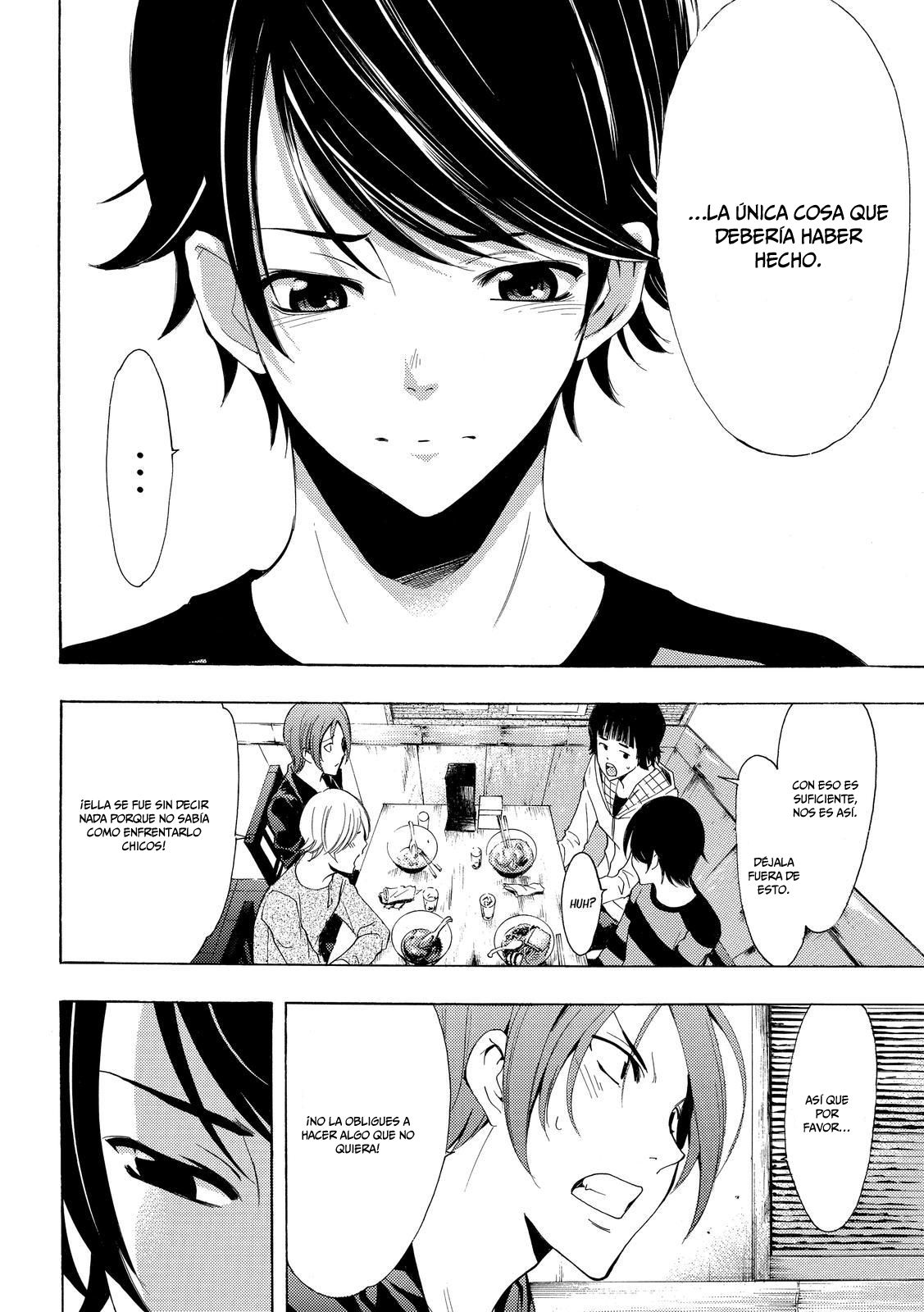 Read Fuuka ES Manga Online