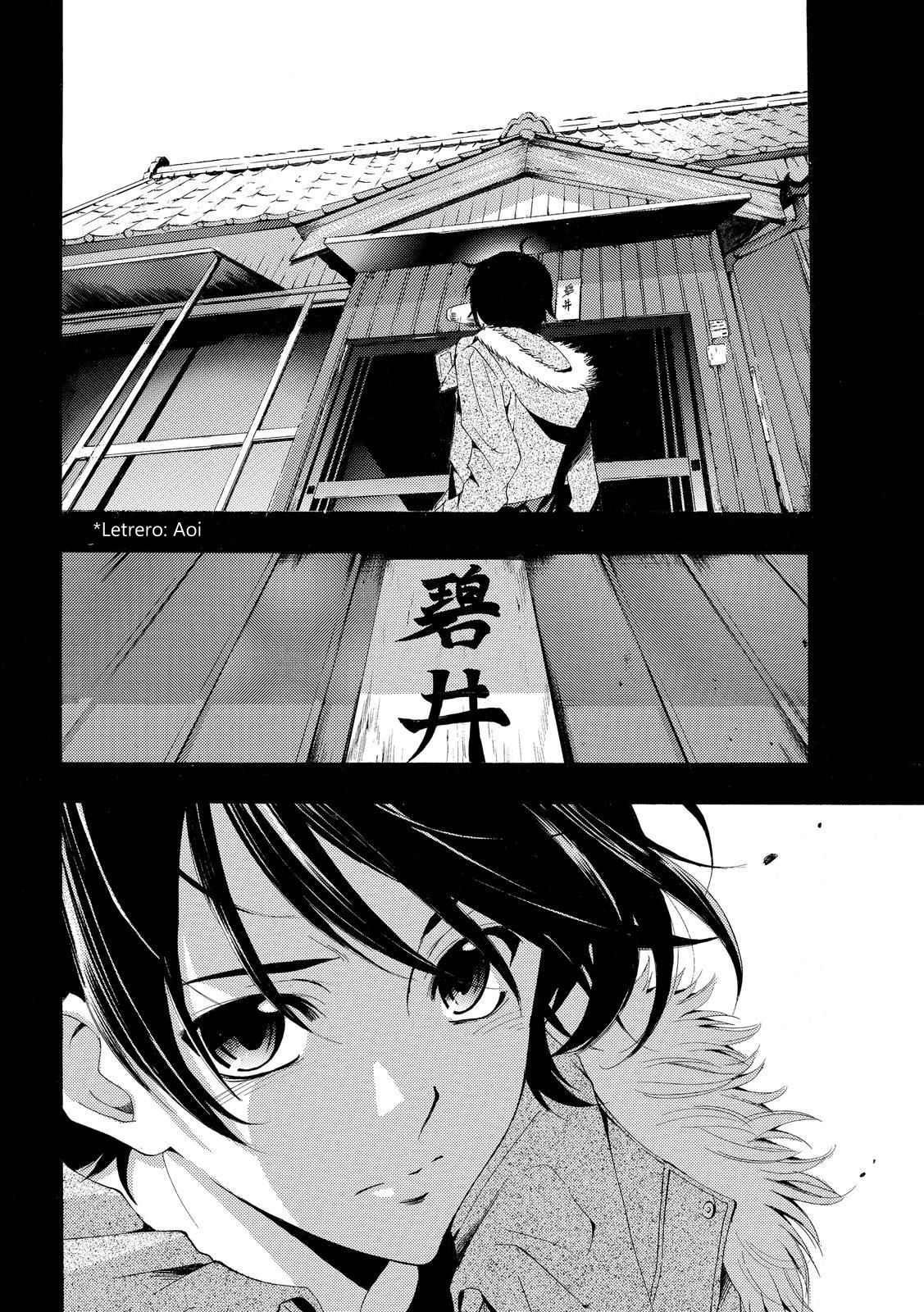 Read Fuuka ES Manga Online