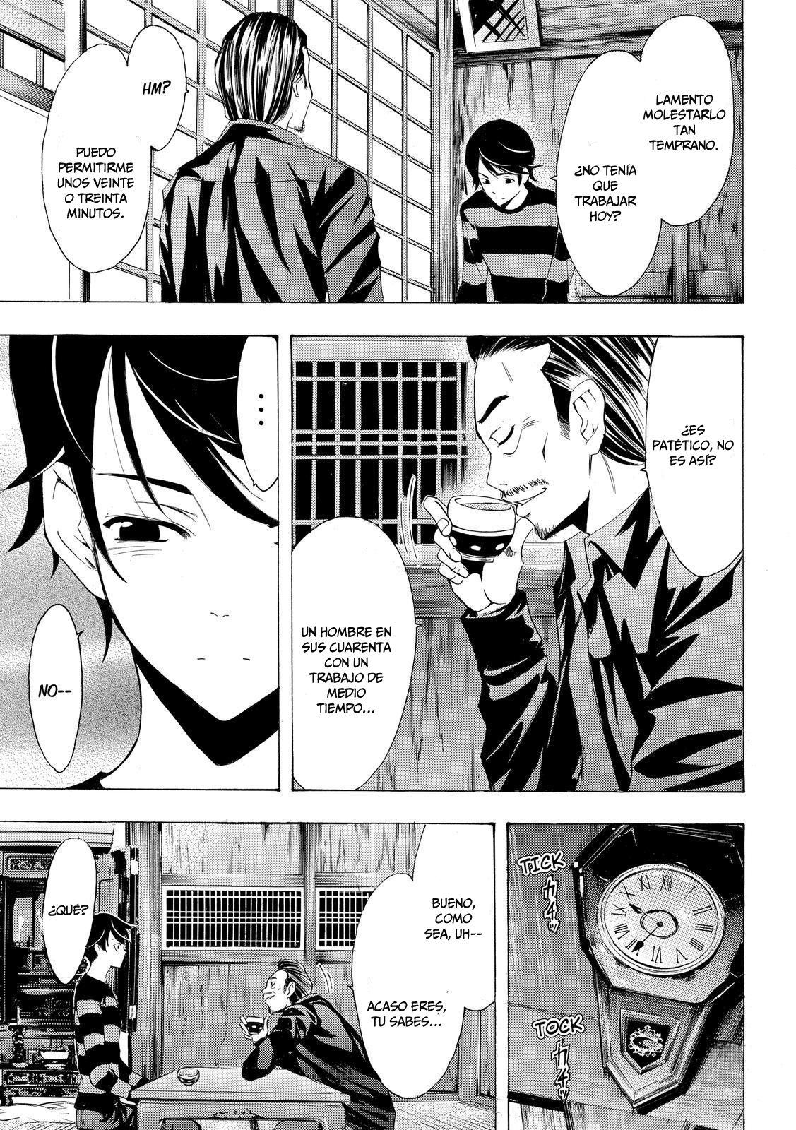 Read Fuuka ES Manga Online