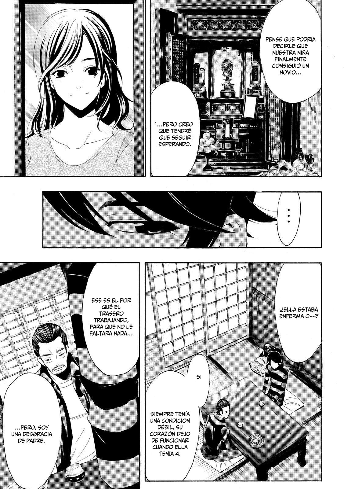 Read Fuuka ES Manga Online