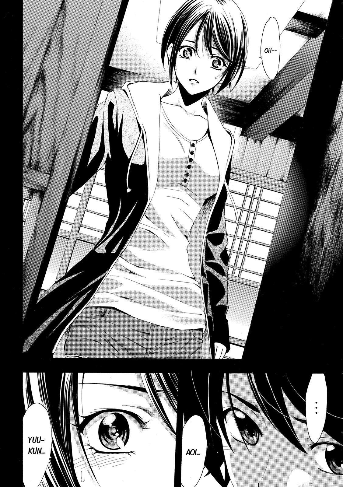 Read Fuuka ES Manga Online