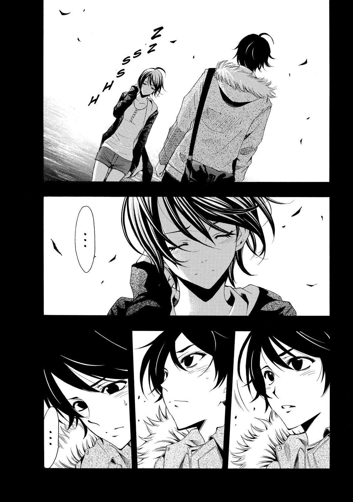 Read Fuuka ES Manga Online