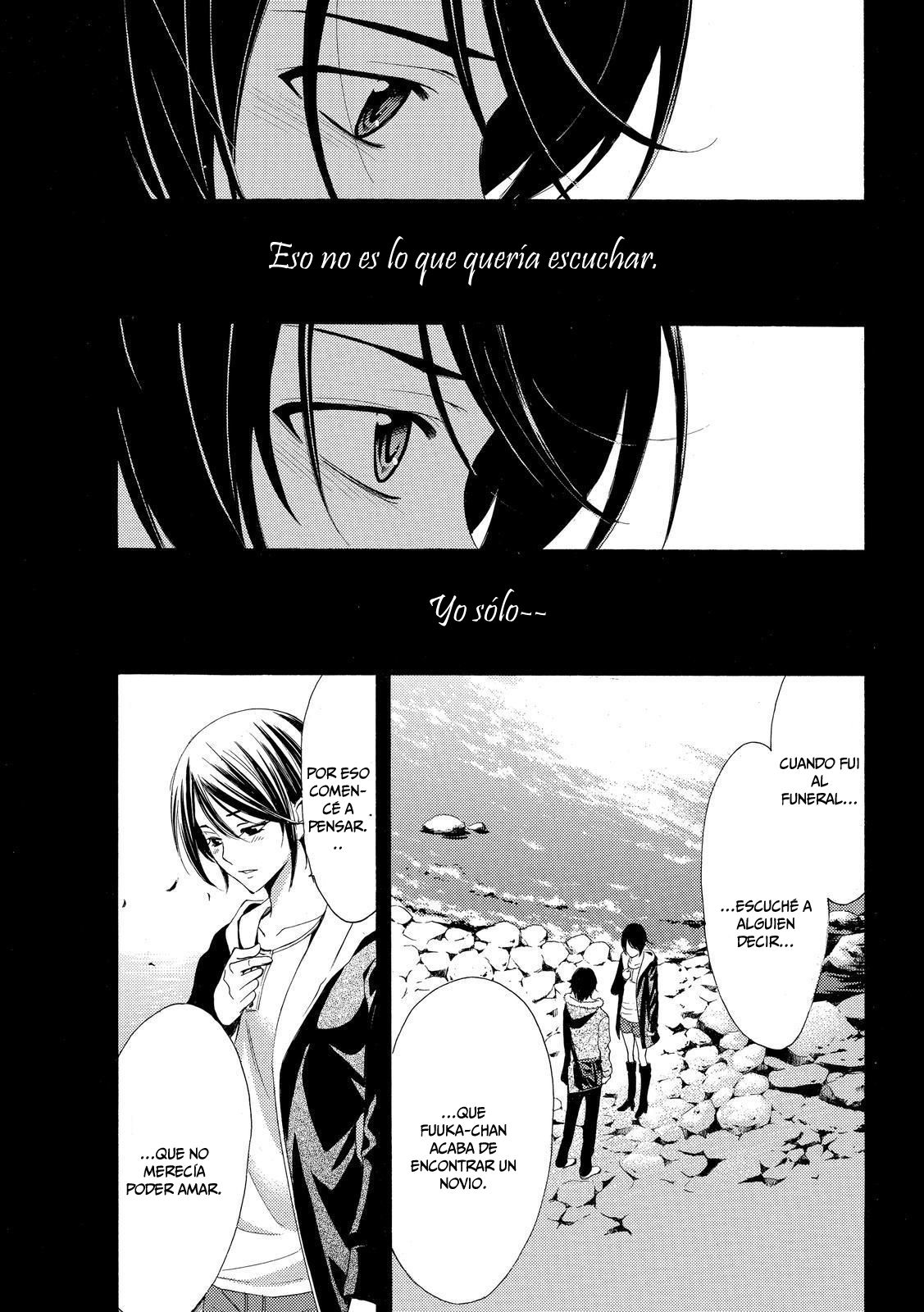 Read Fuuka ES Manga Online