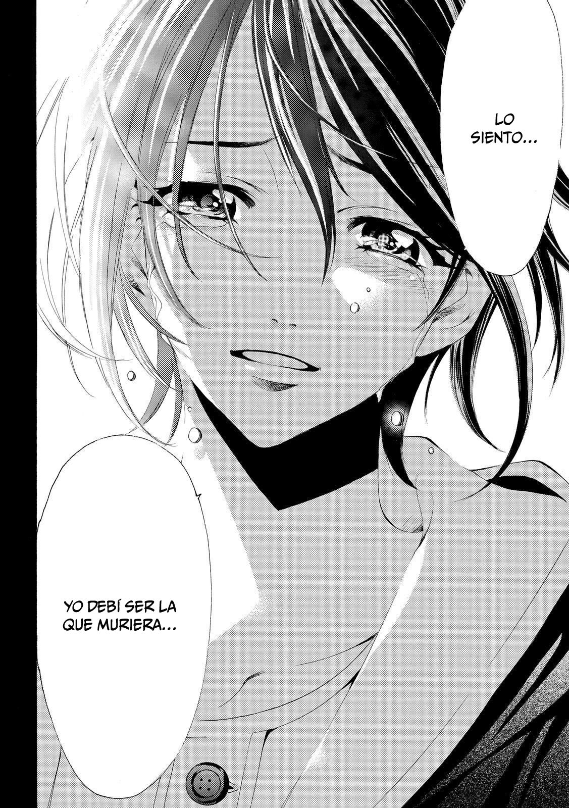 Read Fuuka ES Manga Online