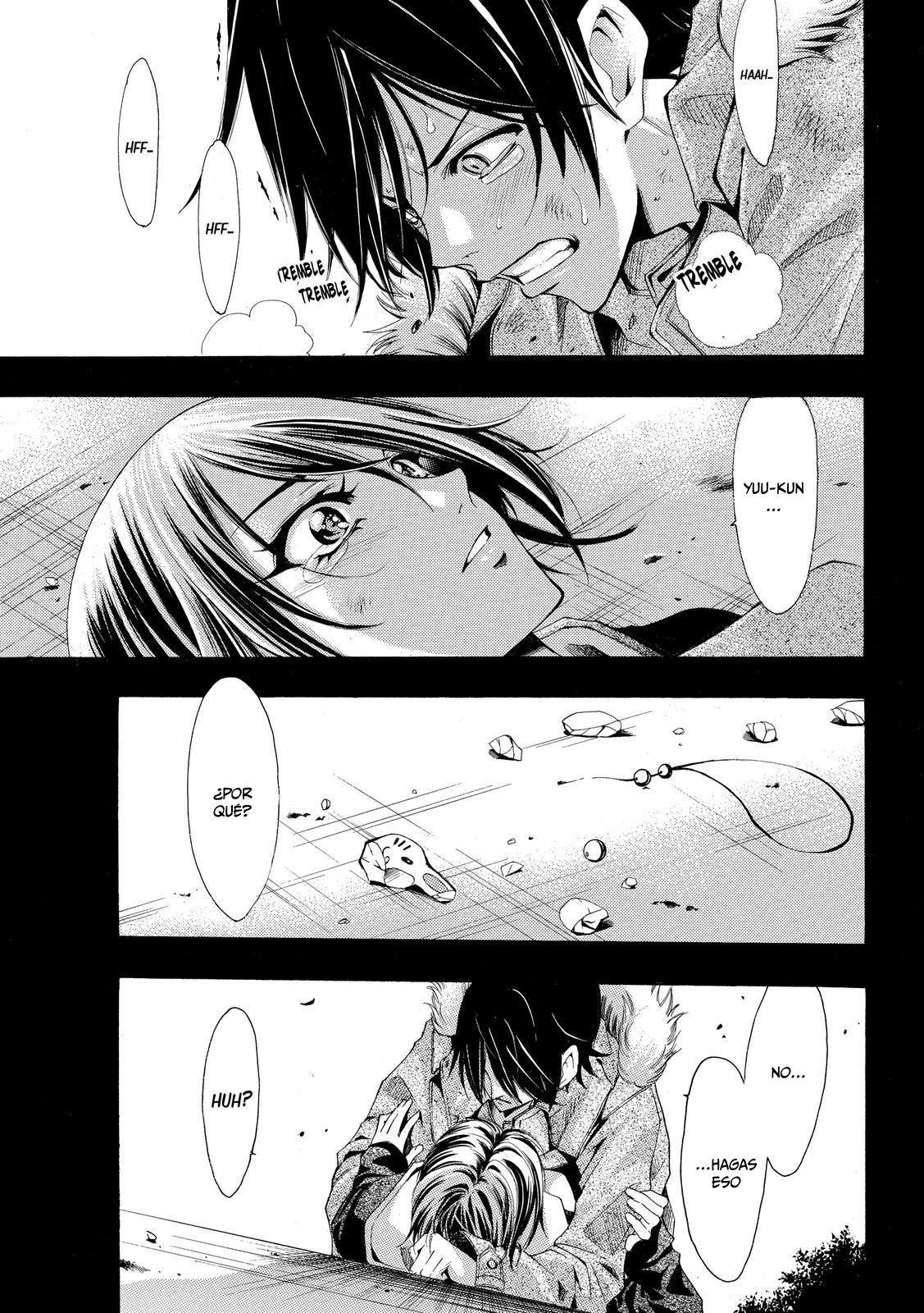 Read Fuuka ES Manga Online