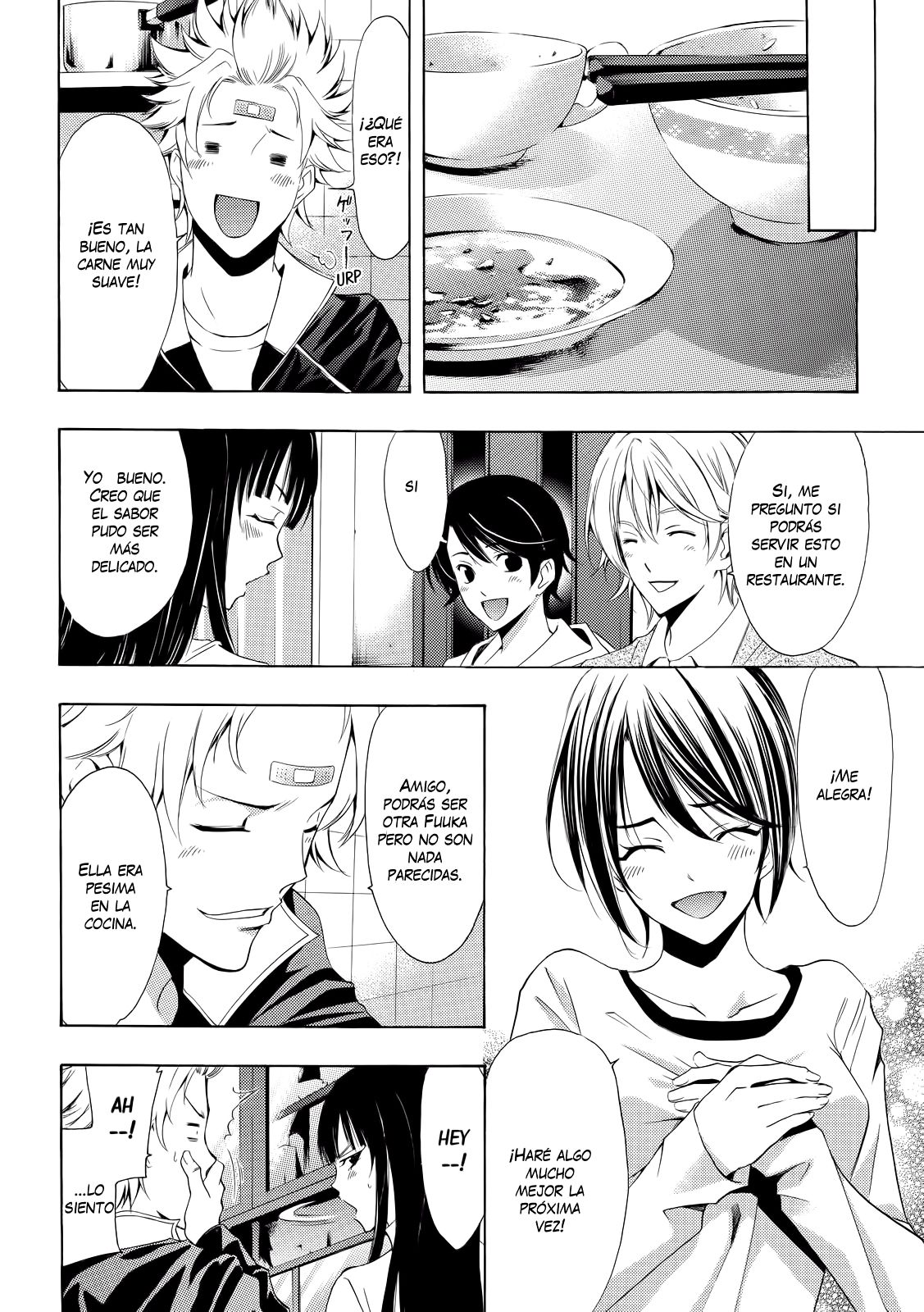 Read Fuuka ES Manga Online