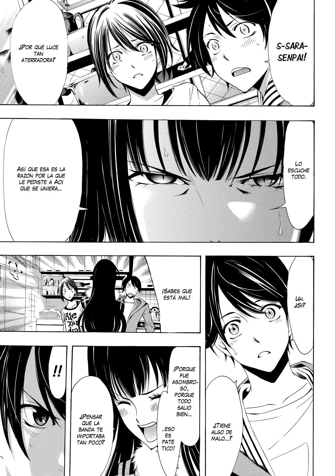 Read Fuuka ES Manga Online