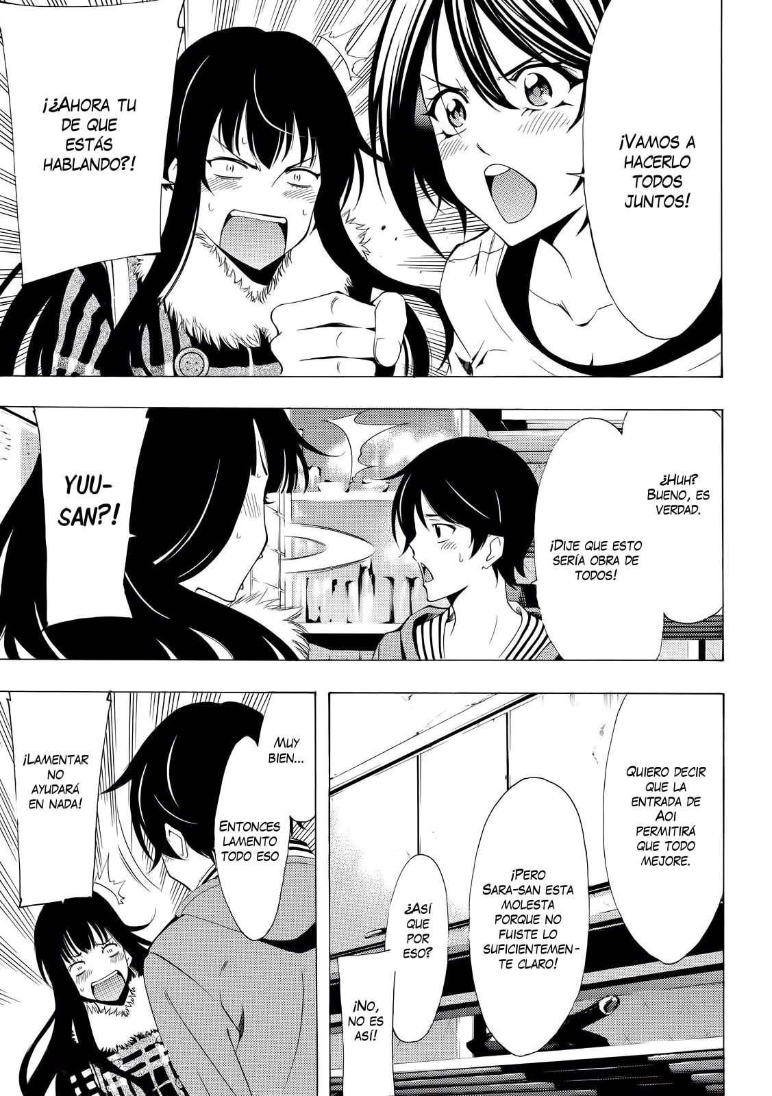 Read Fuuka ES Manga Online