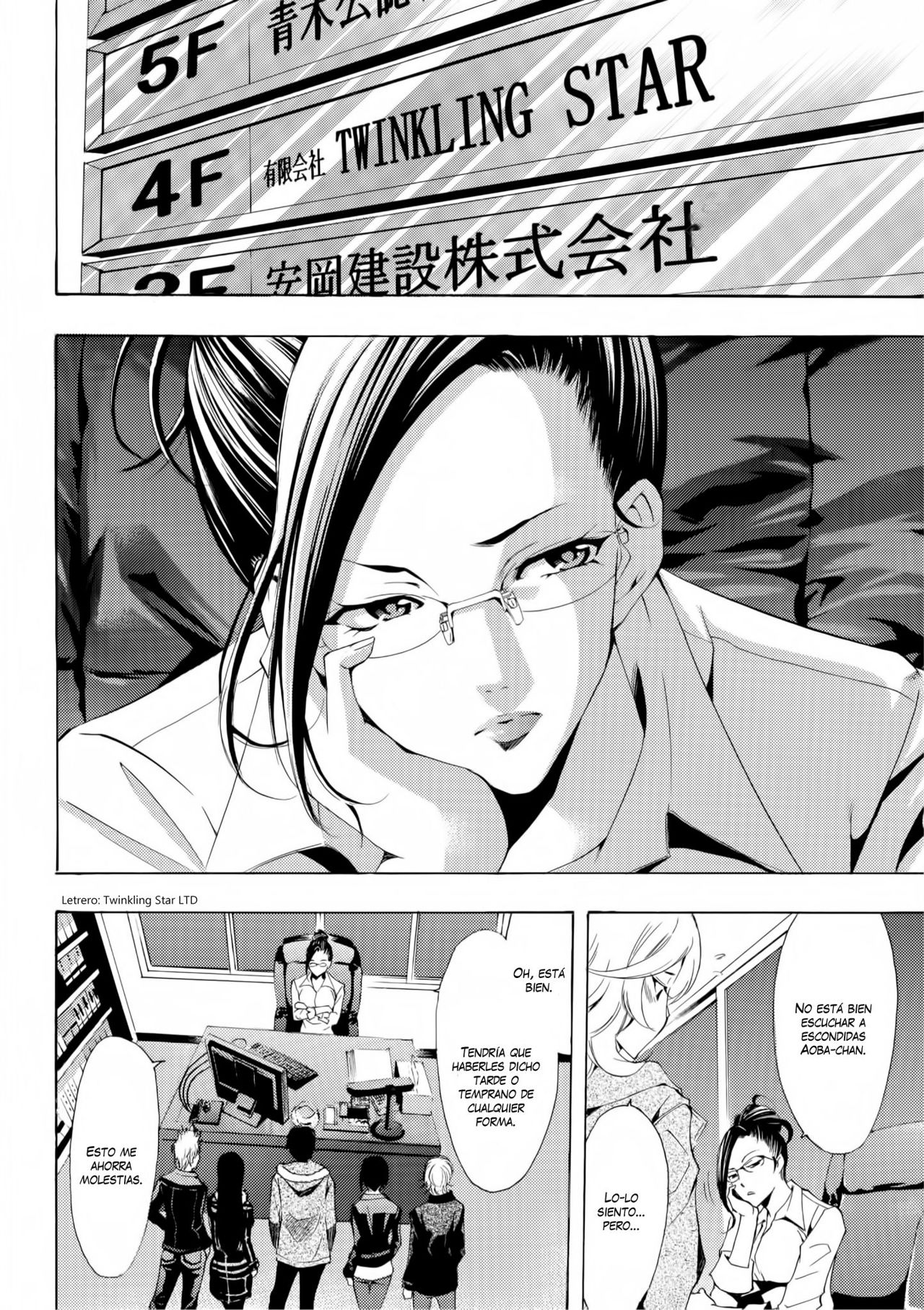 Read Fuuka ES Manga Online