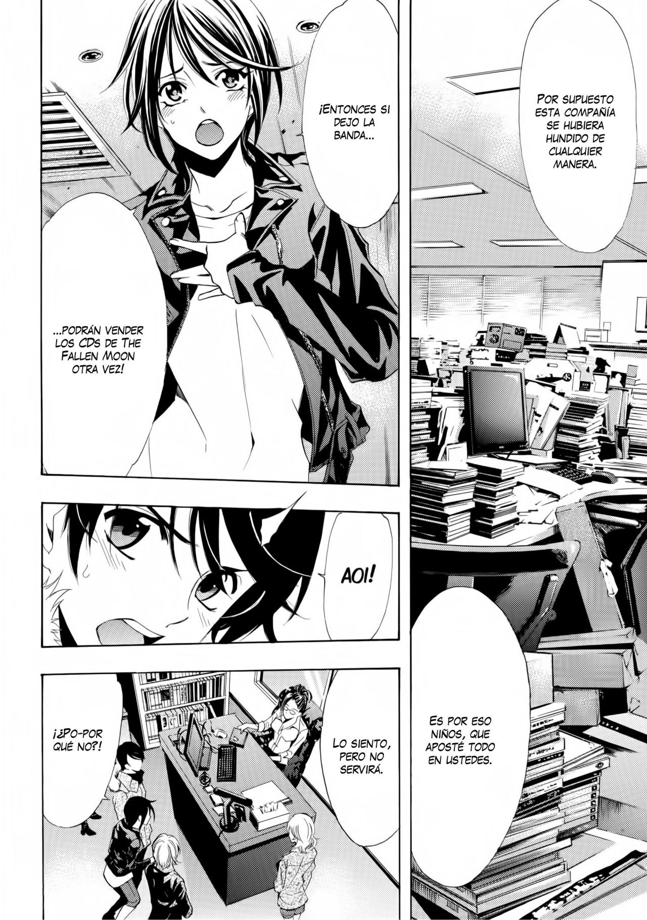 Read Fuuka ES Manga Online