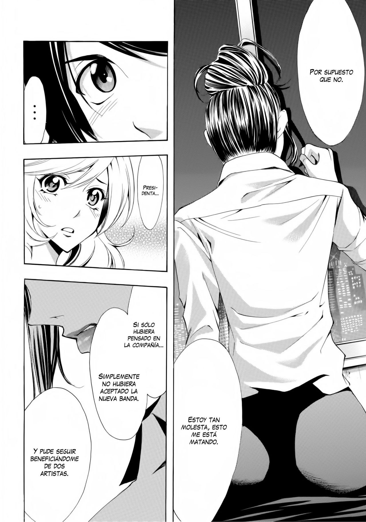 Read Fuuka ES Manga Online