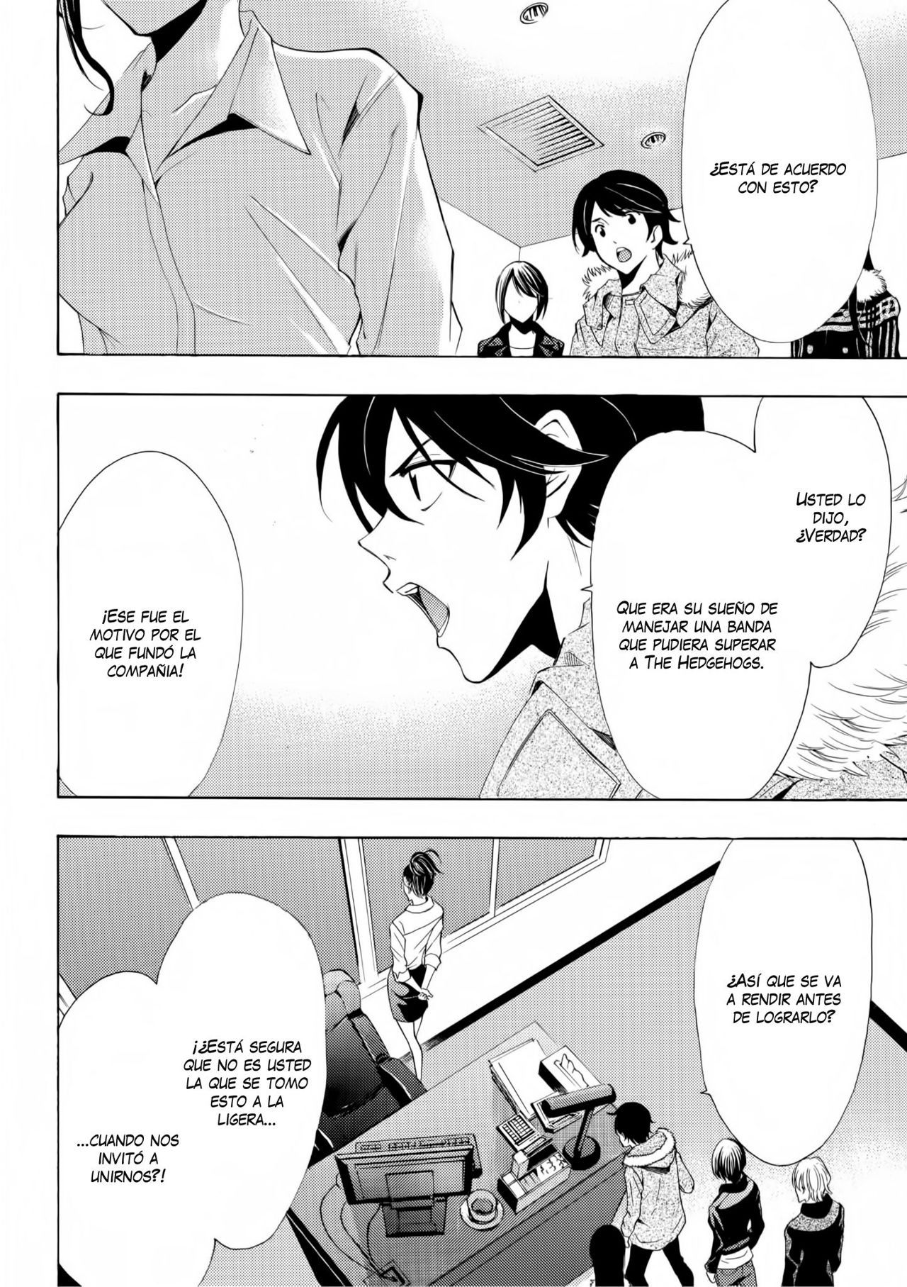 Read Fuuka ES Manga Online