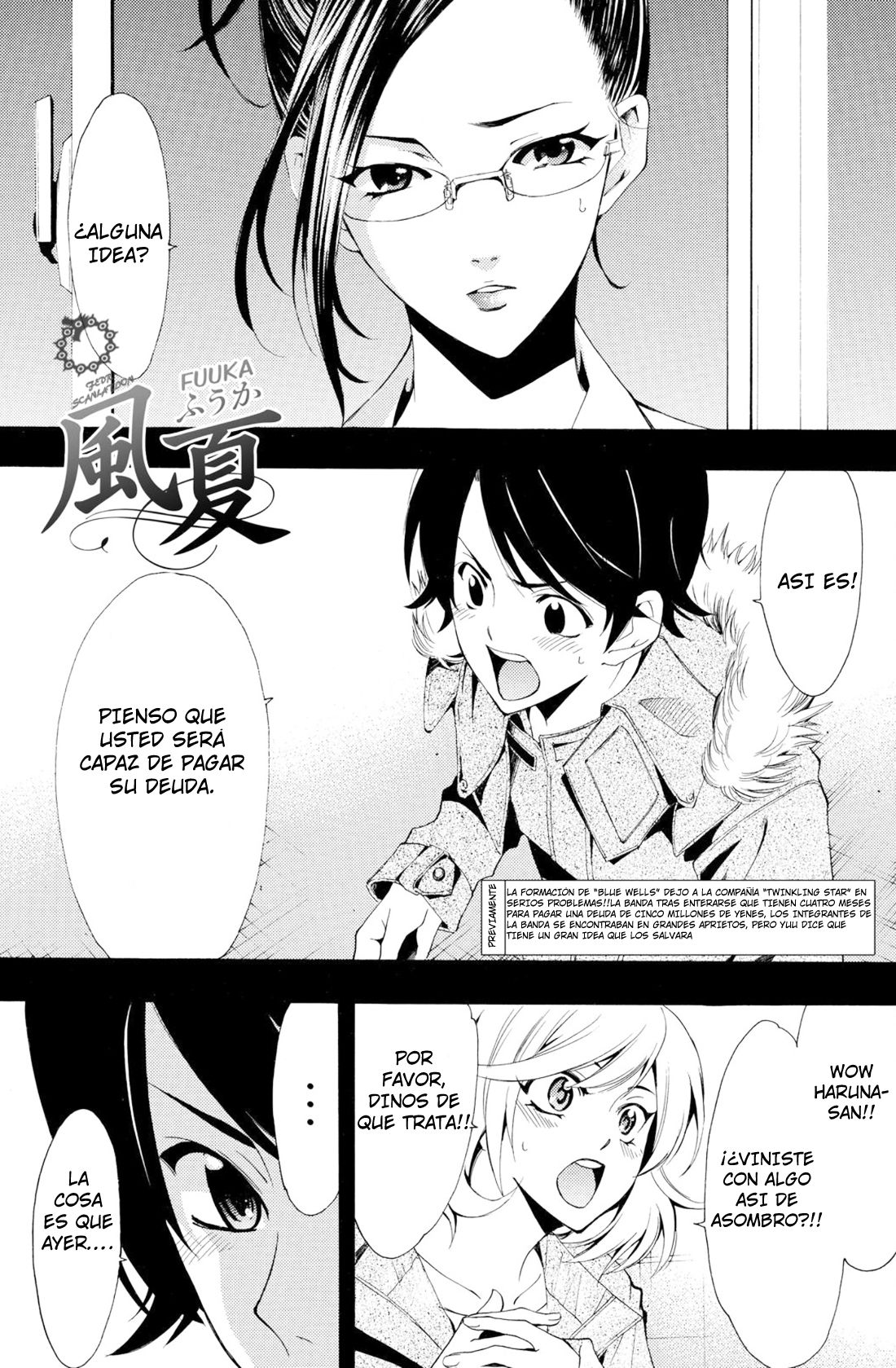 Read Fuuka ES Manga Online