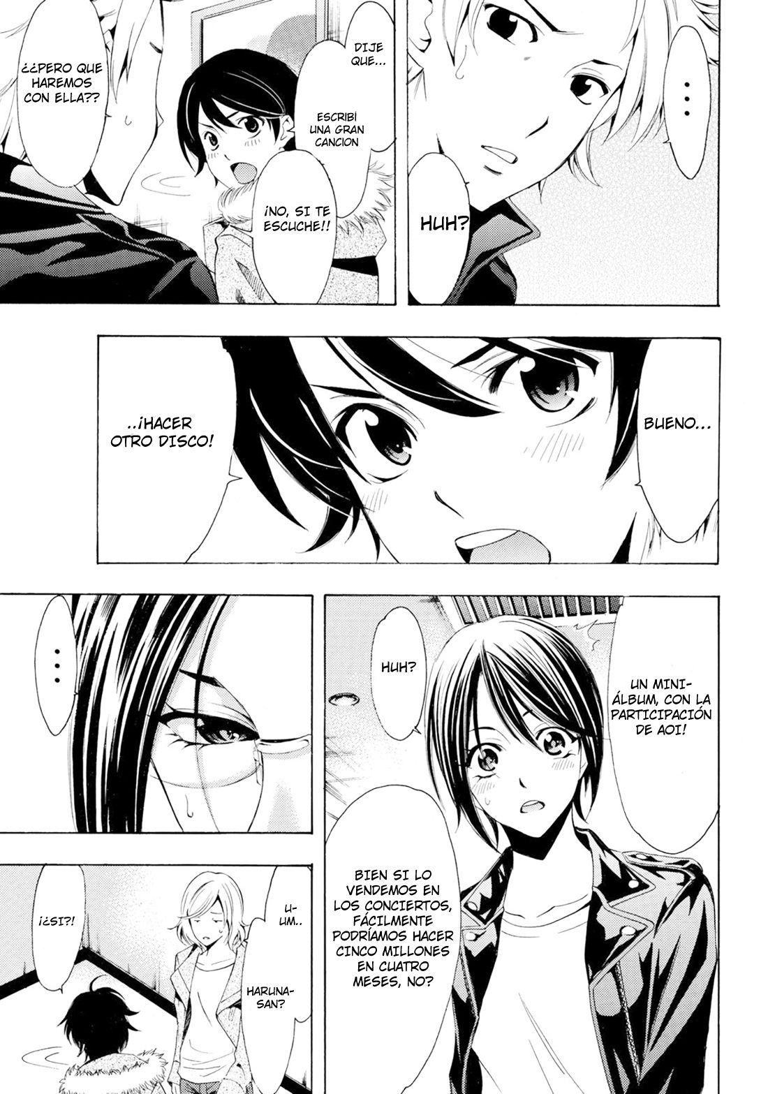 Read Fuuka ES Manga Online