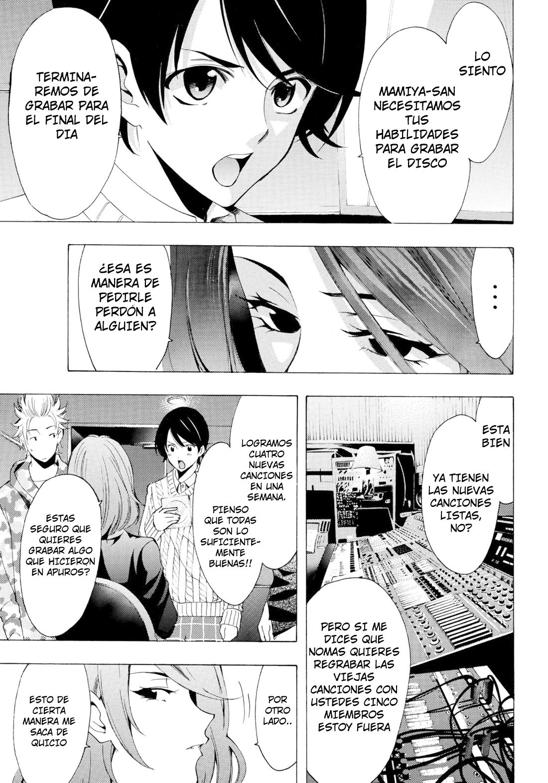 Read Fuuka ES Manga Online