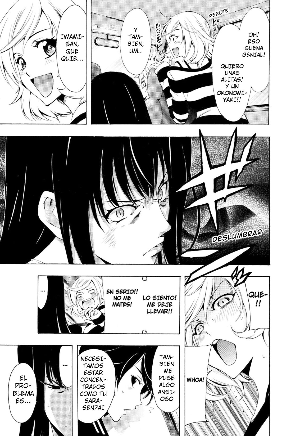 Read Fuuka ES Manga Online