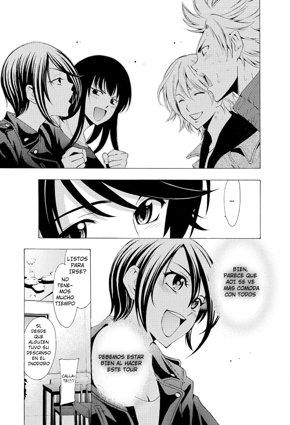 Read Fuuka ES Manga Online