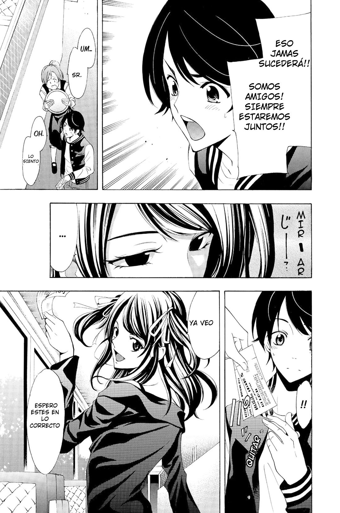 Read Fuuka ES Manga Online