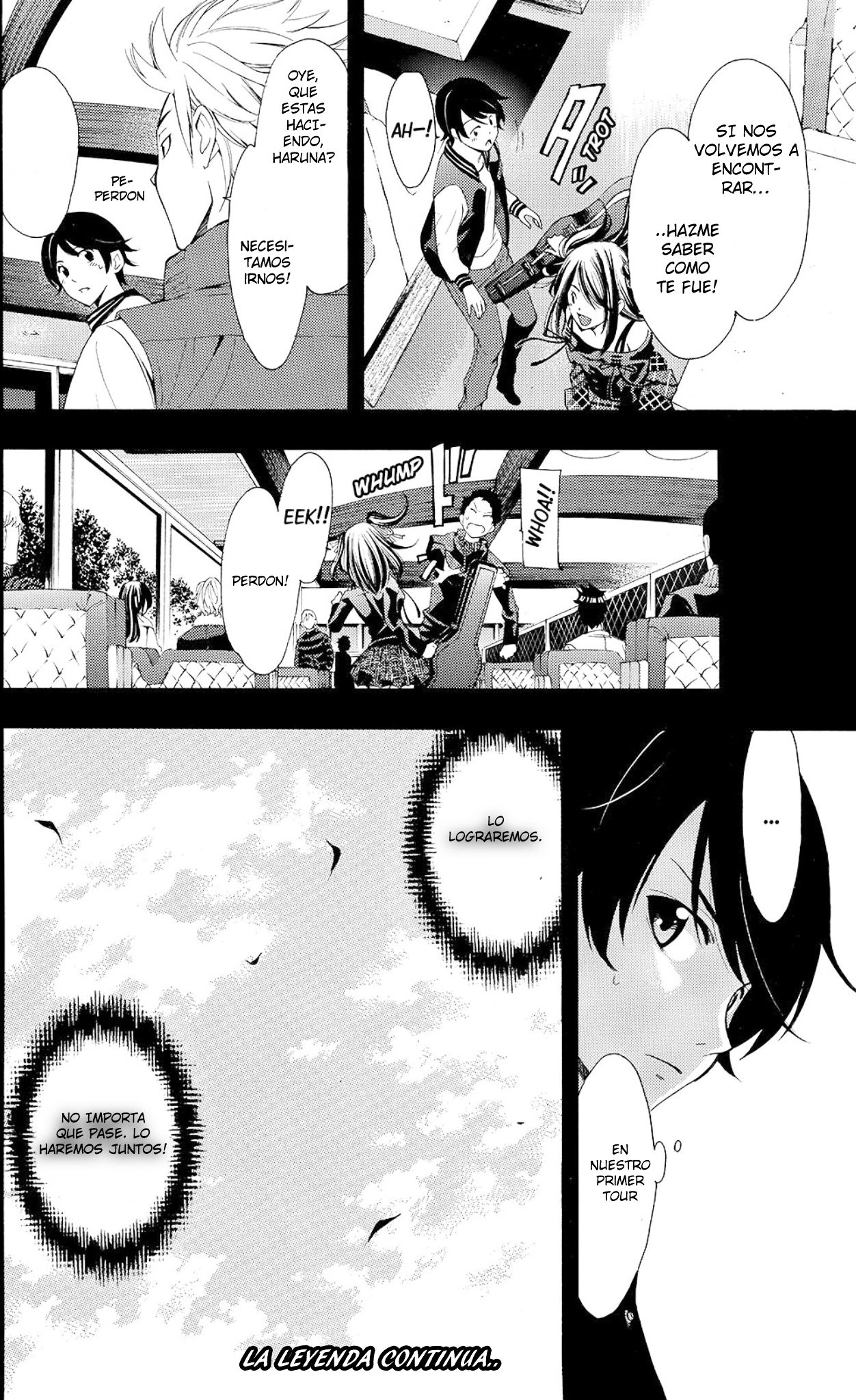 Read Fuuka ES Manga Online