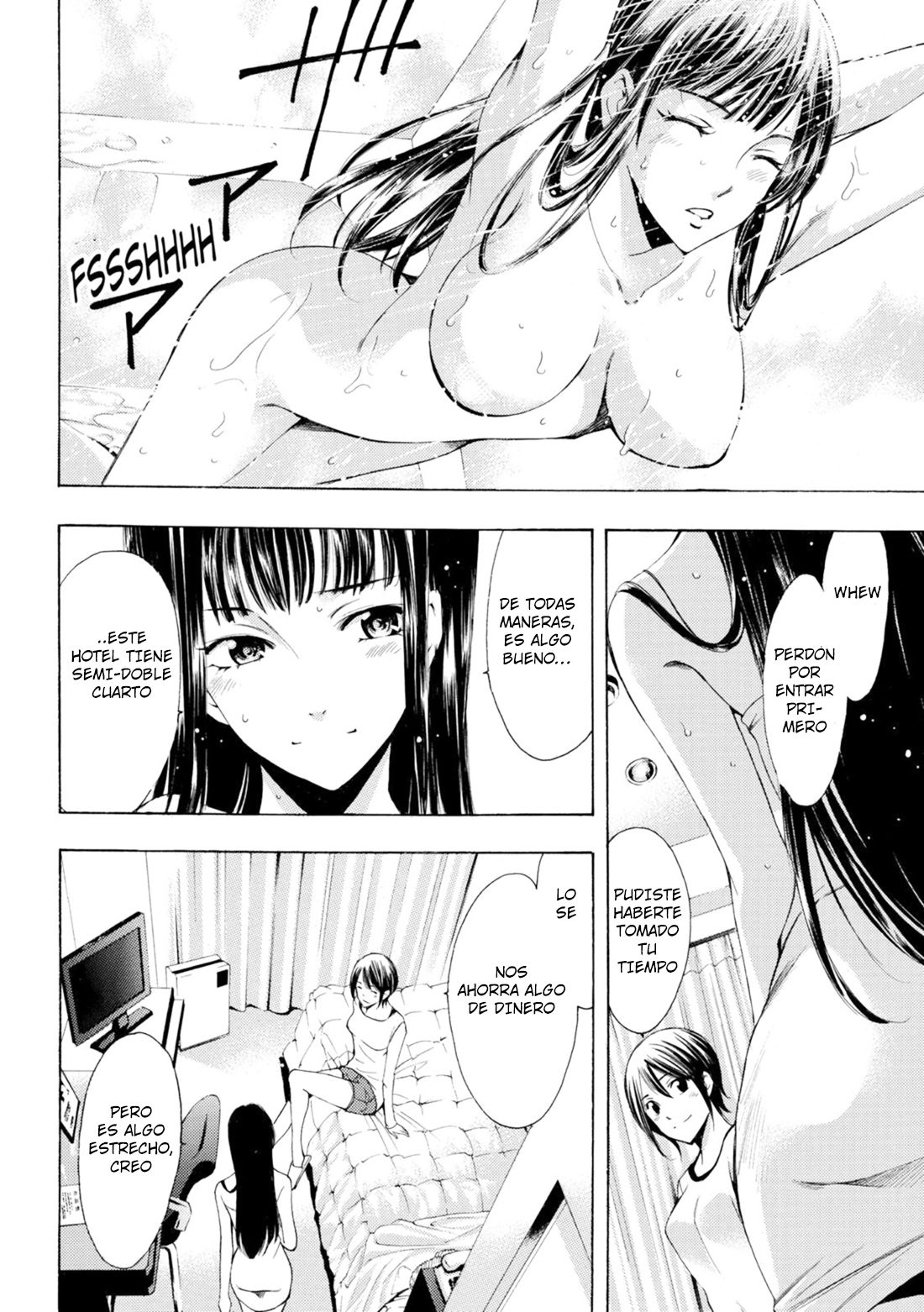 Read Fuuka ES Manga Online