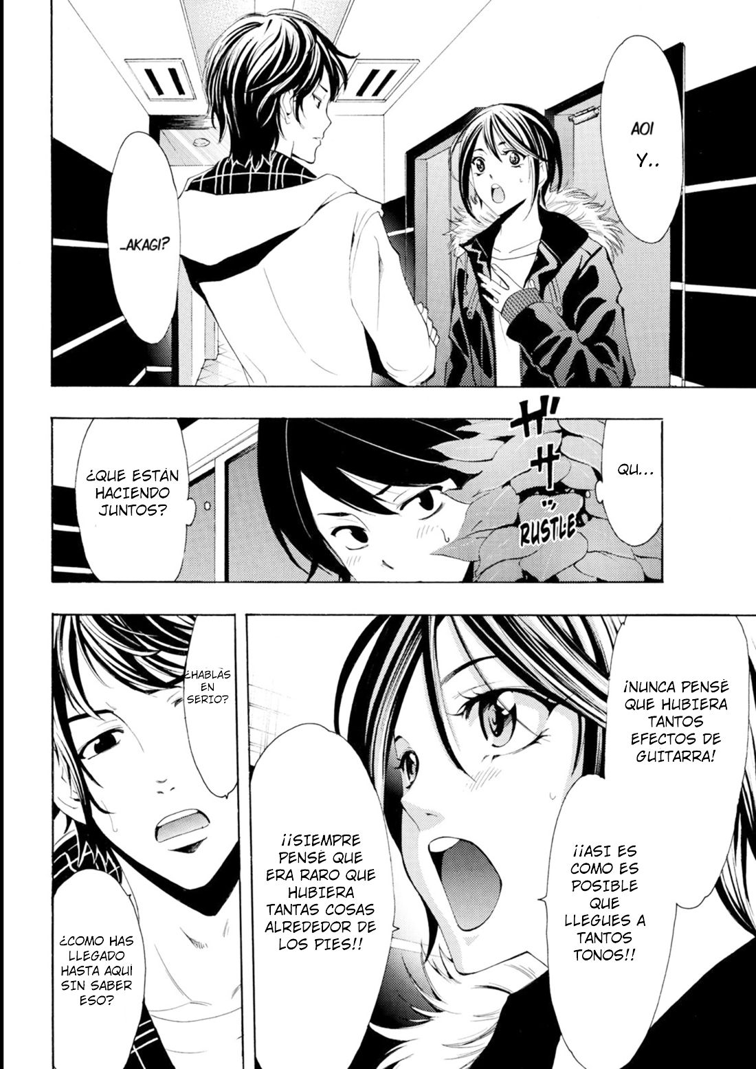 Read Fuuka ES Manga Online