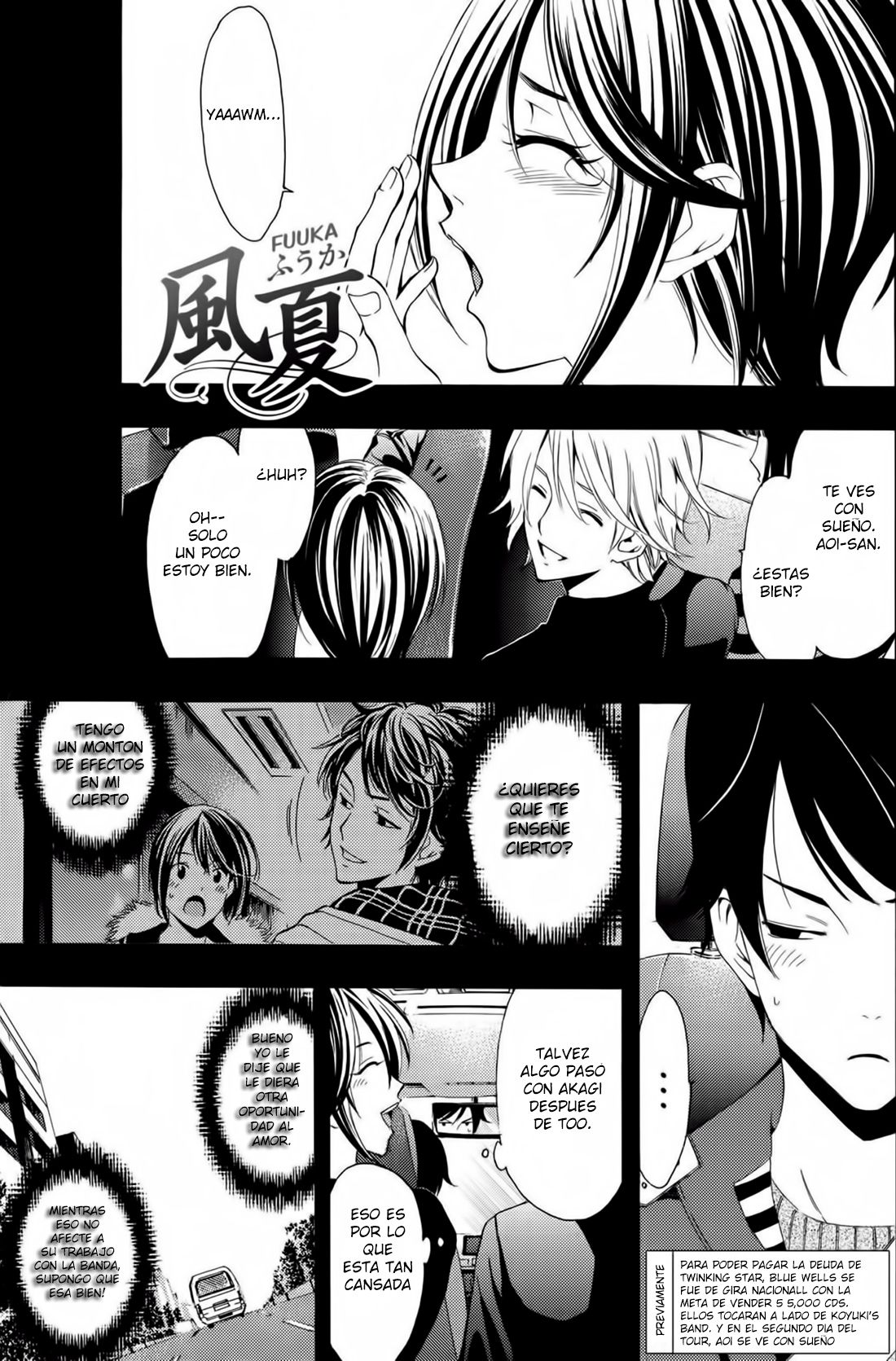 Read Fuuka ES Manga Online