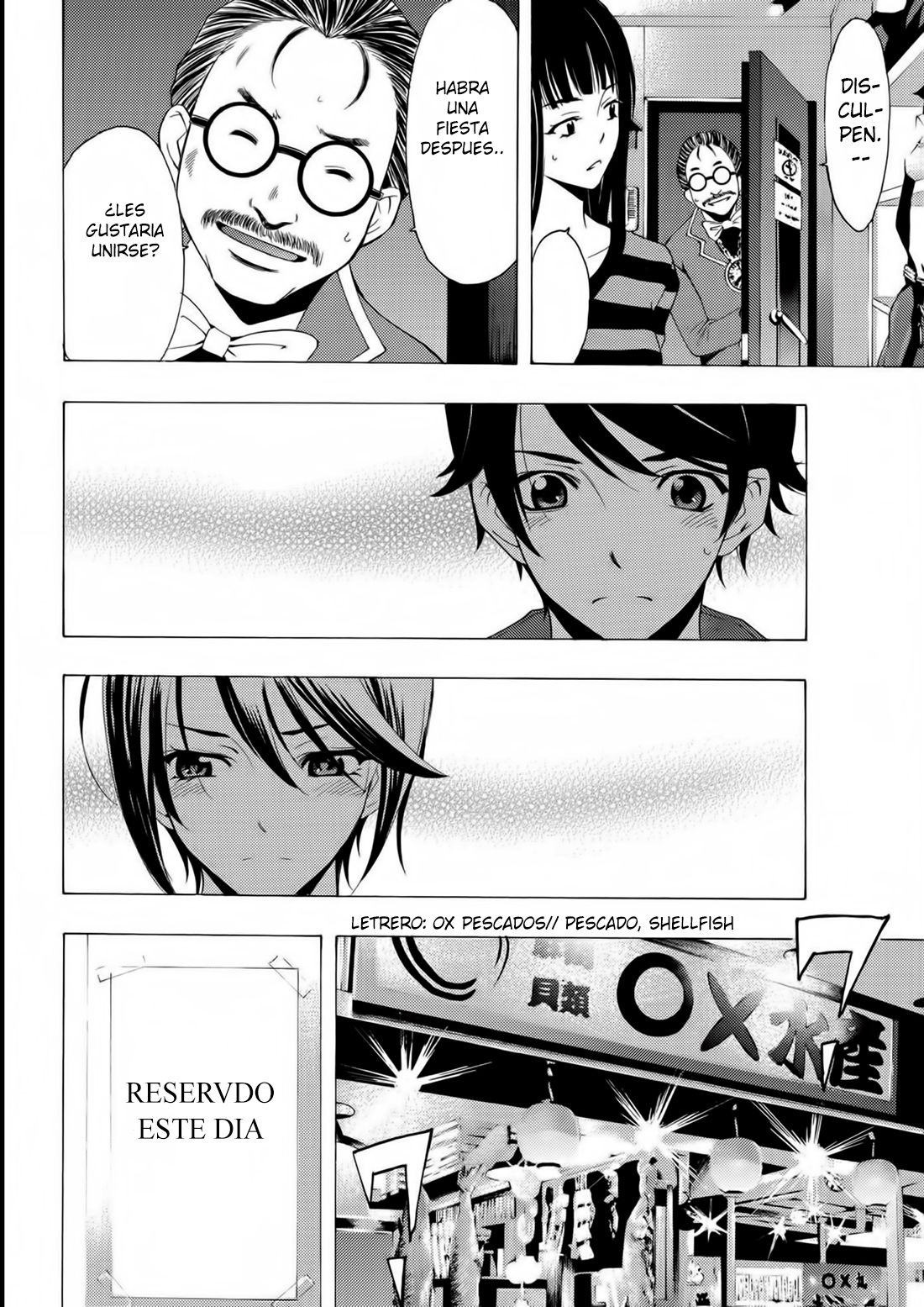 Read Fuuka ES Manga Online