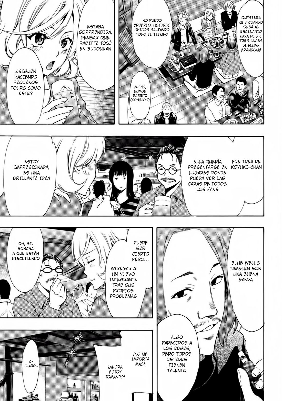 Read Fuuka ES Manga Online