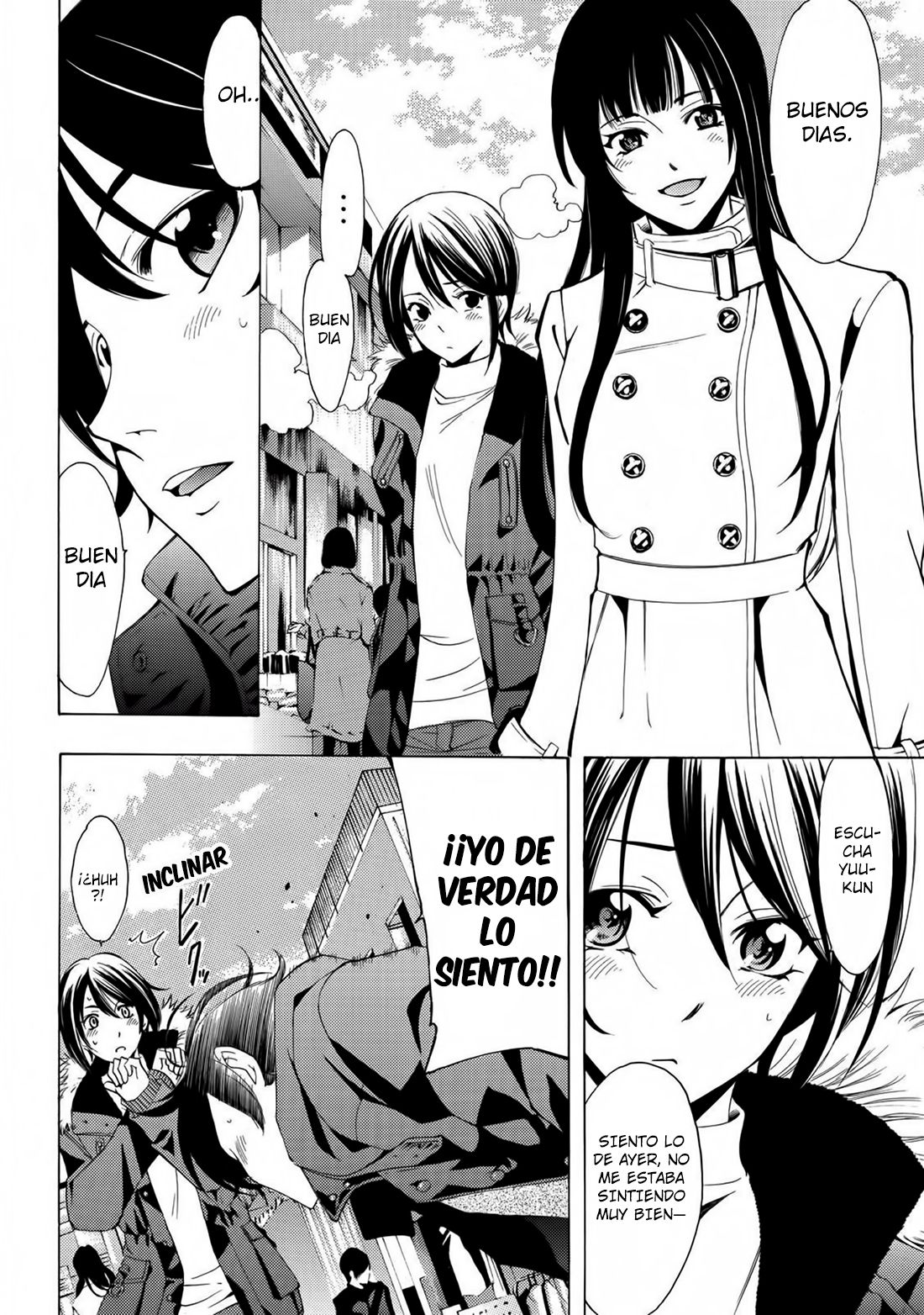 Read Fuuka ES Manga Online