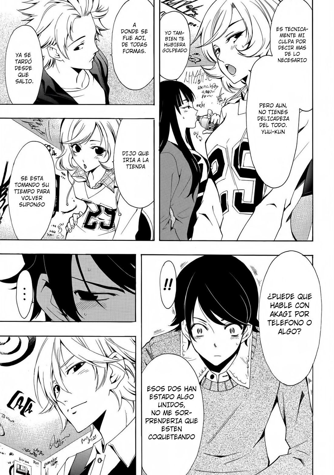 Read Fuuka ES Manga Online