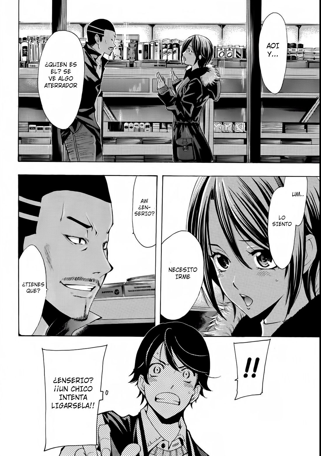 Read Fuuka ES Manga Online