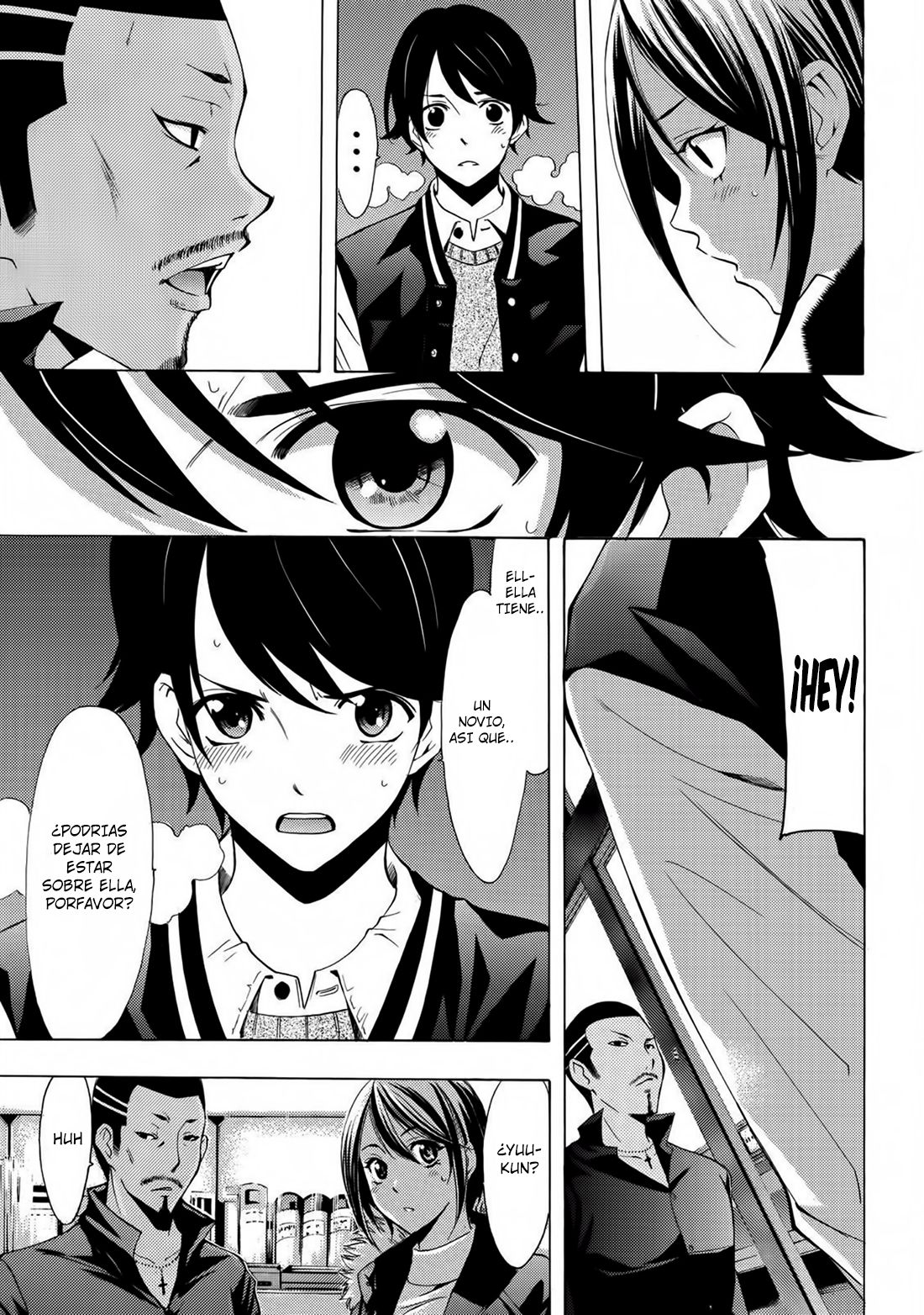 Read Fuuka ES Manga Online