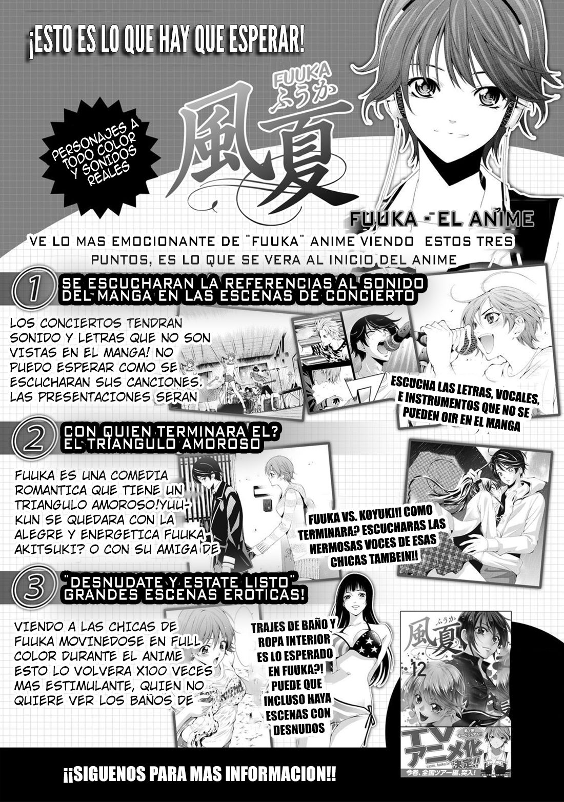 Read Fuuka ES Manga Online