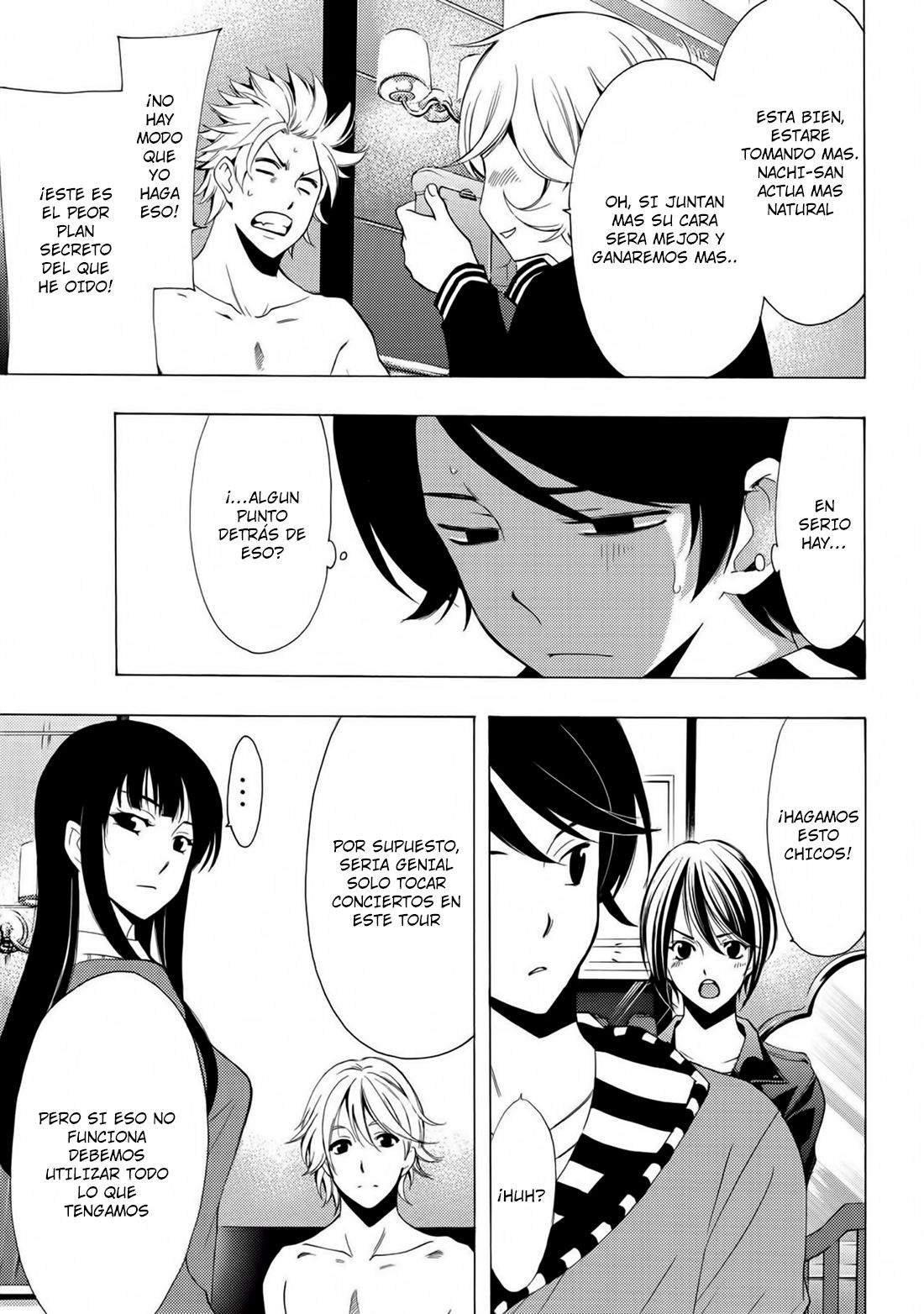 Read Fuuka ES Manga Online