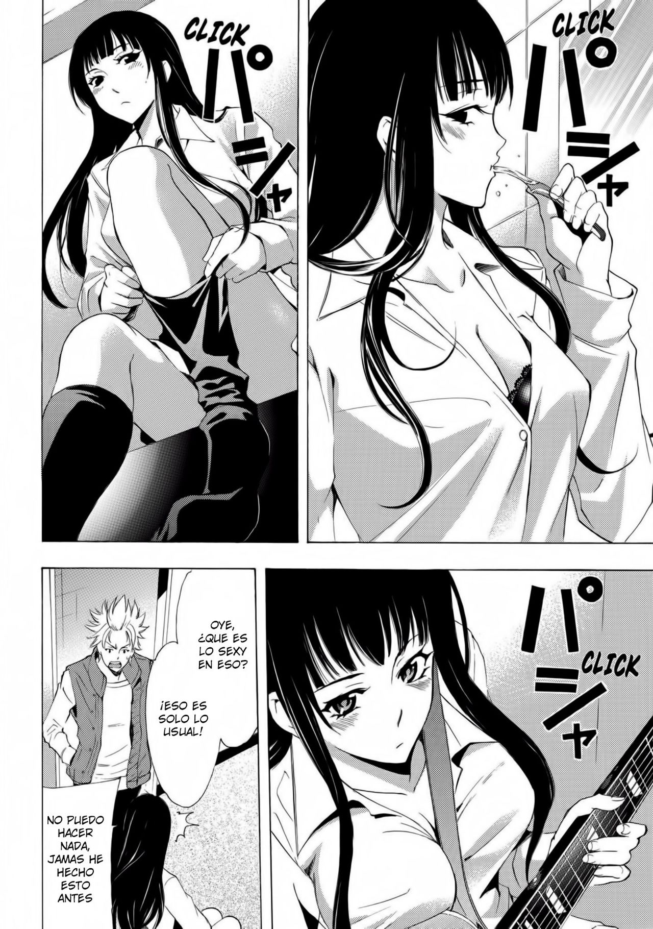 Read Fuuka ES Manga Online