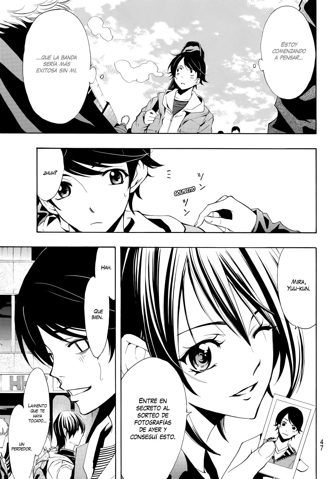 Read Fuuka ES Manga Online