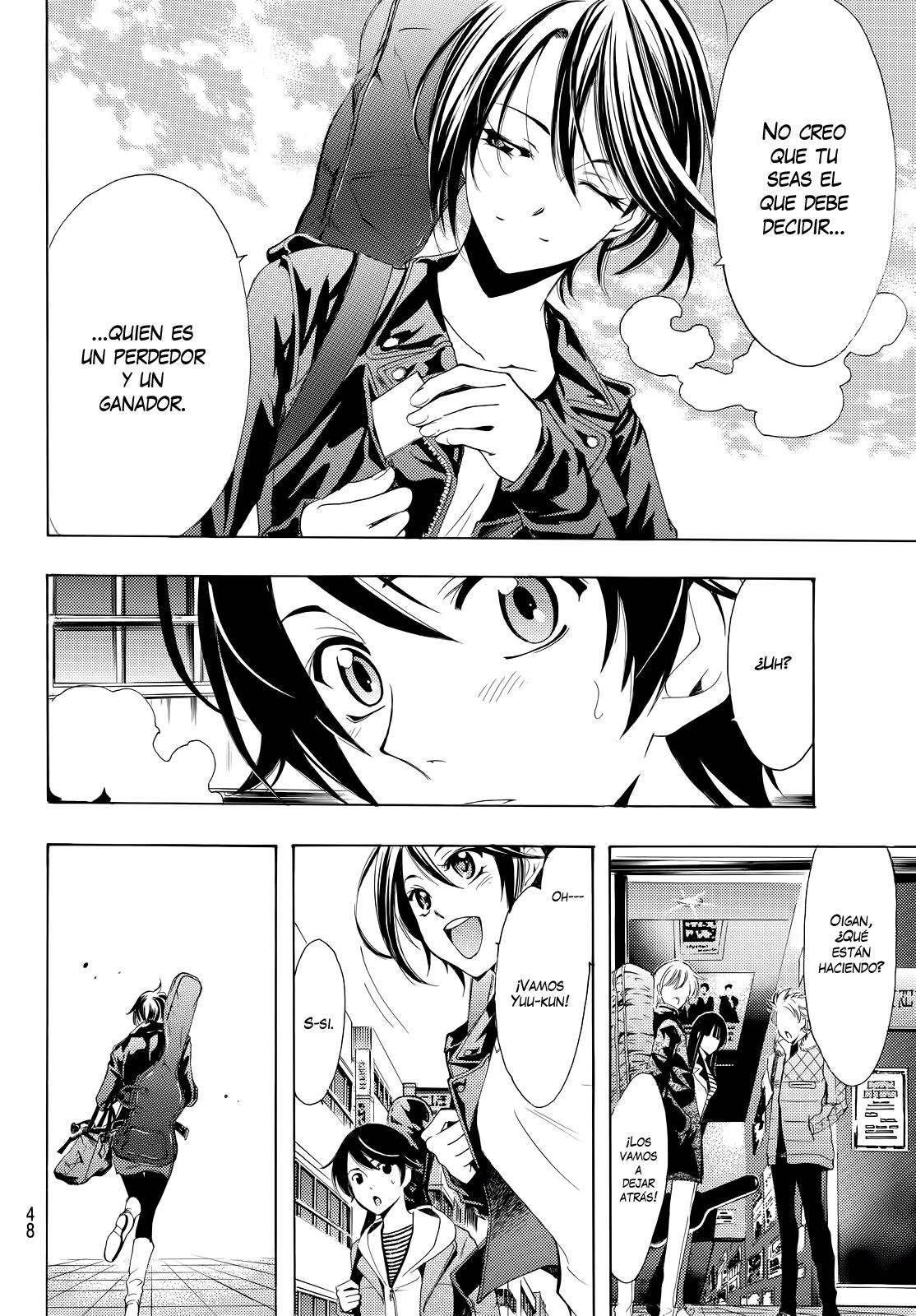 Read Fuuka ES Manga Online