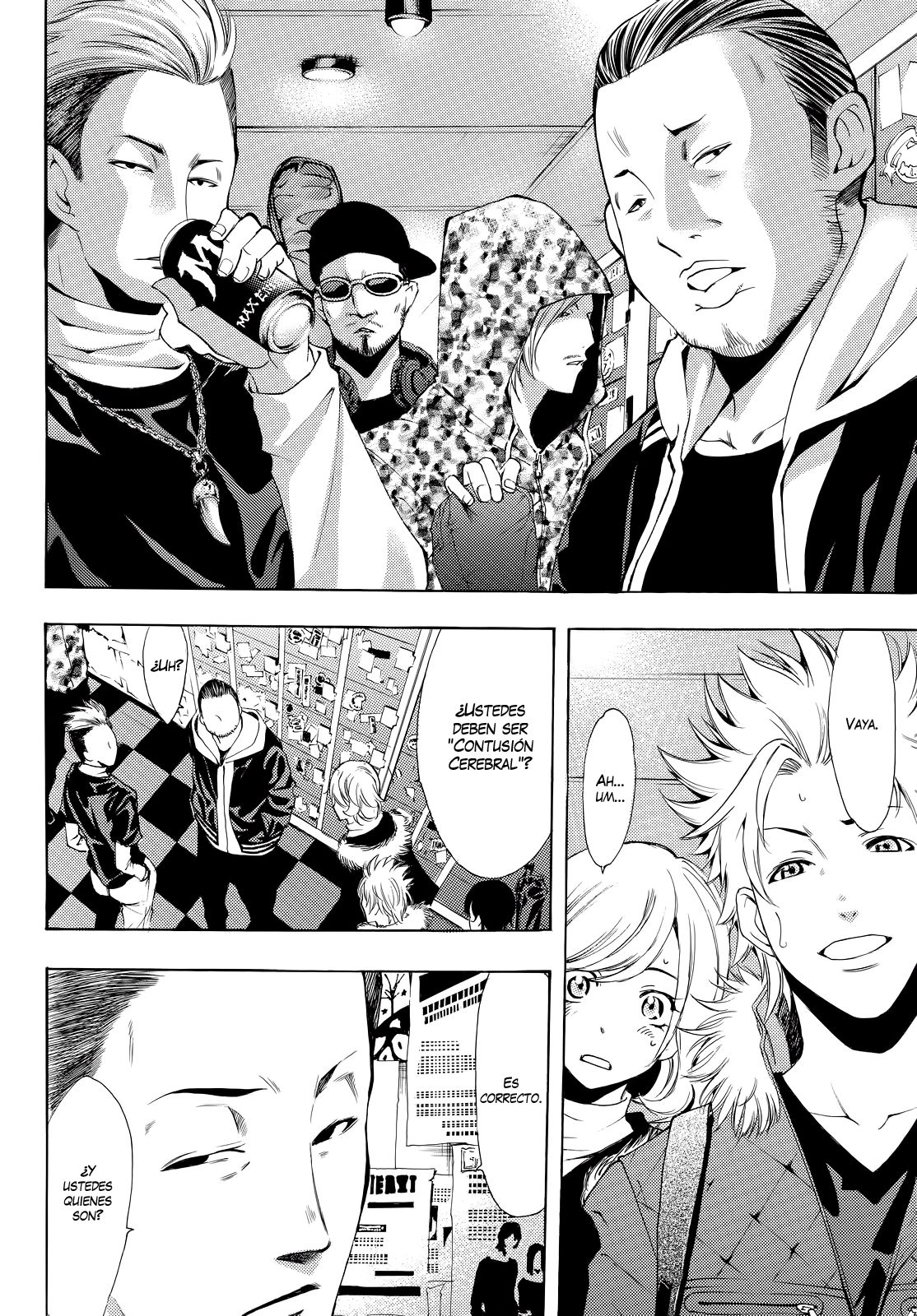 Read Fuuka ES Manga Online