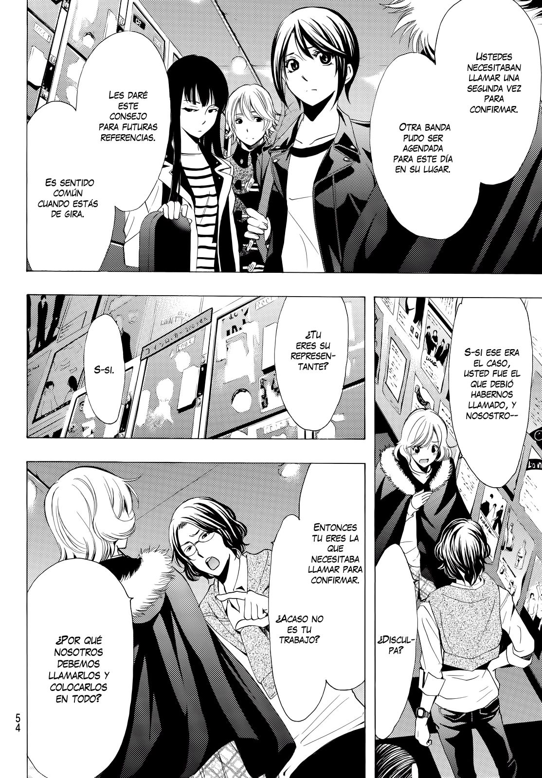 Read Fuuka ES Manga Online